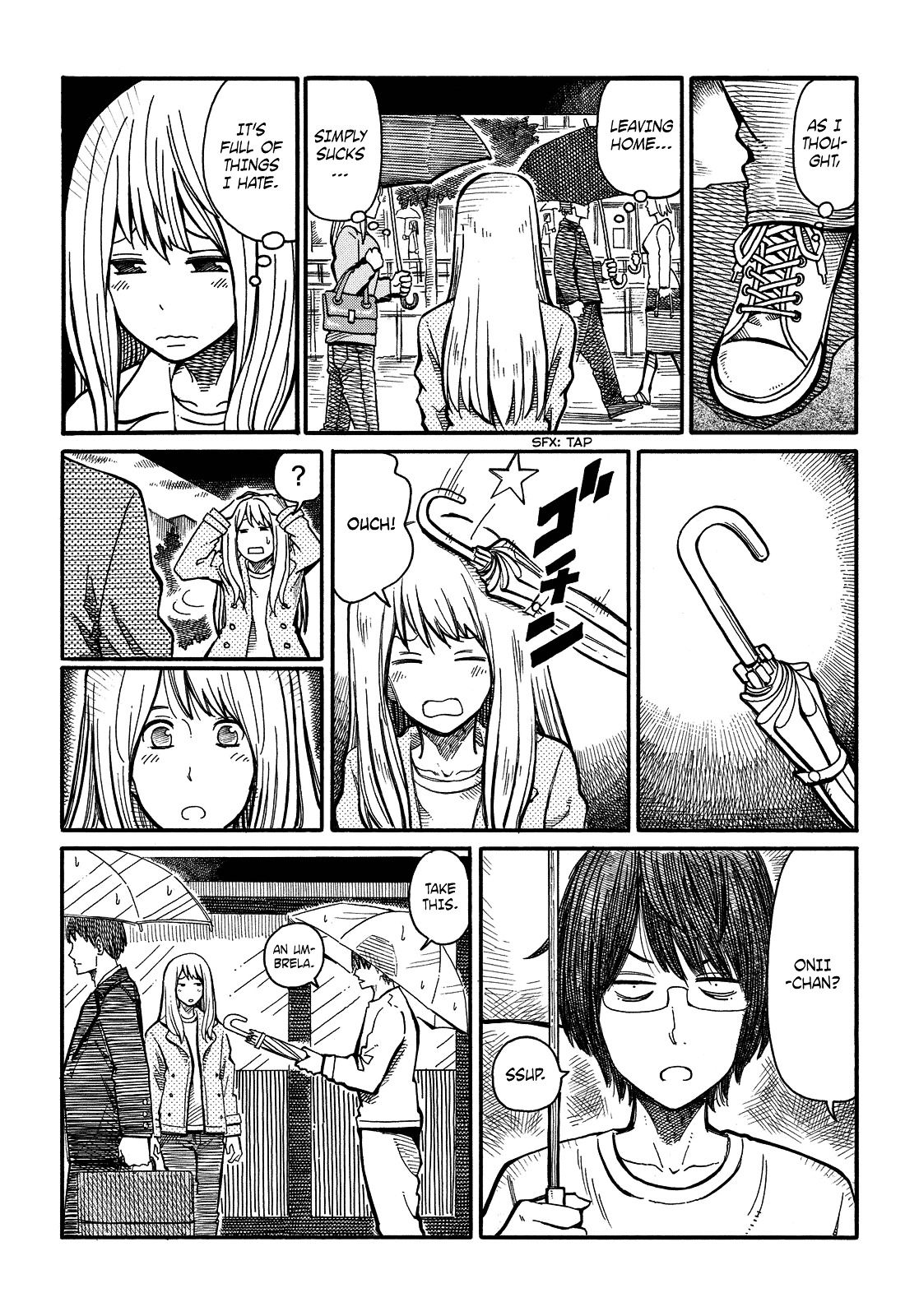 Hatarakanai Futari (The Jobless Siblings) Chapter 10 page 2 - Chapter 10 : A So-so Day