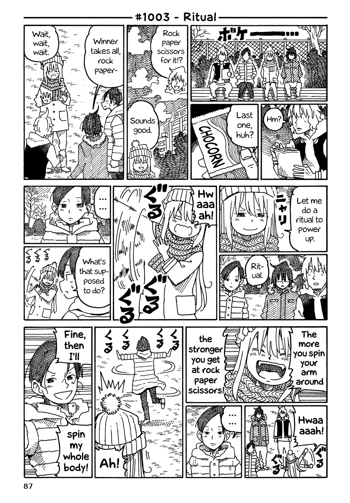 Hatarakanai Futari (The Jobless Siblings) Chapter 1003 page 1 - Chapter 1003: Ritual
