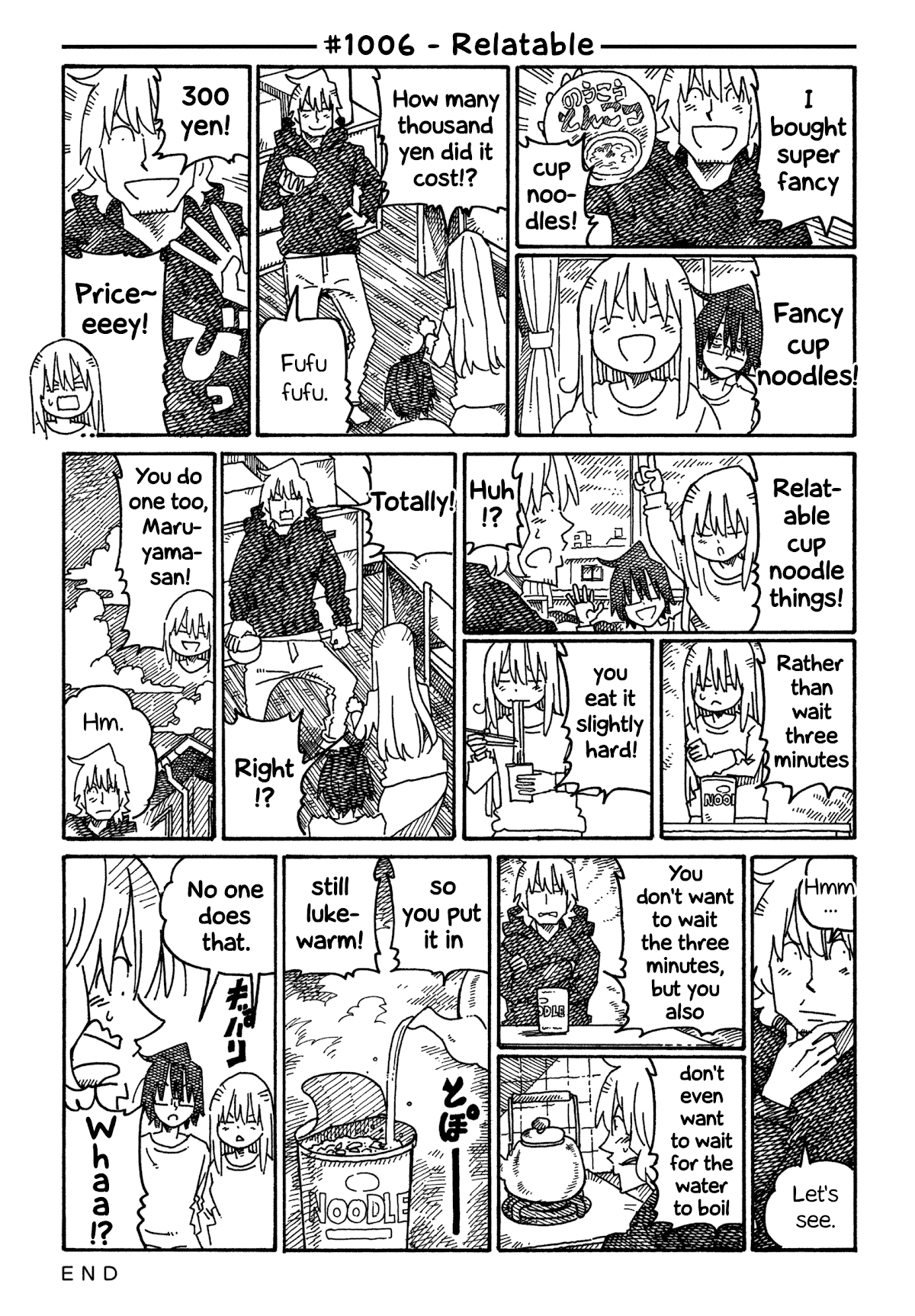 Hatarakanai Futari (The Jobless Siblings) Chapter 1006 page 1 - Chapter 1006: Relatable
