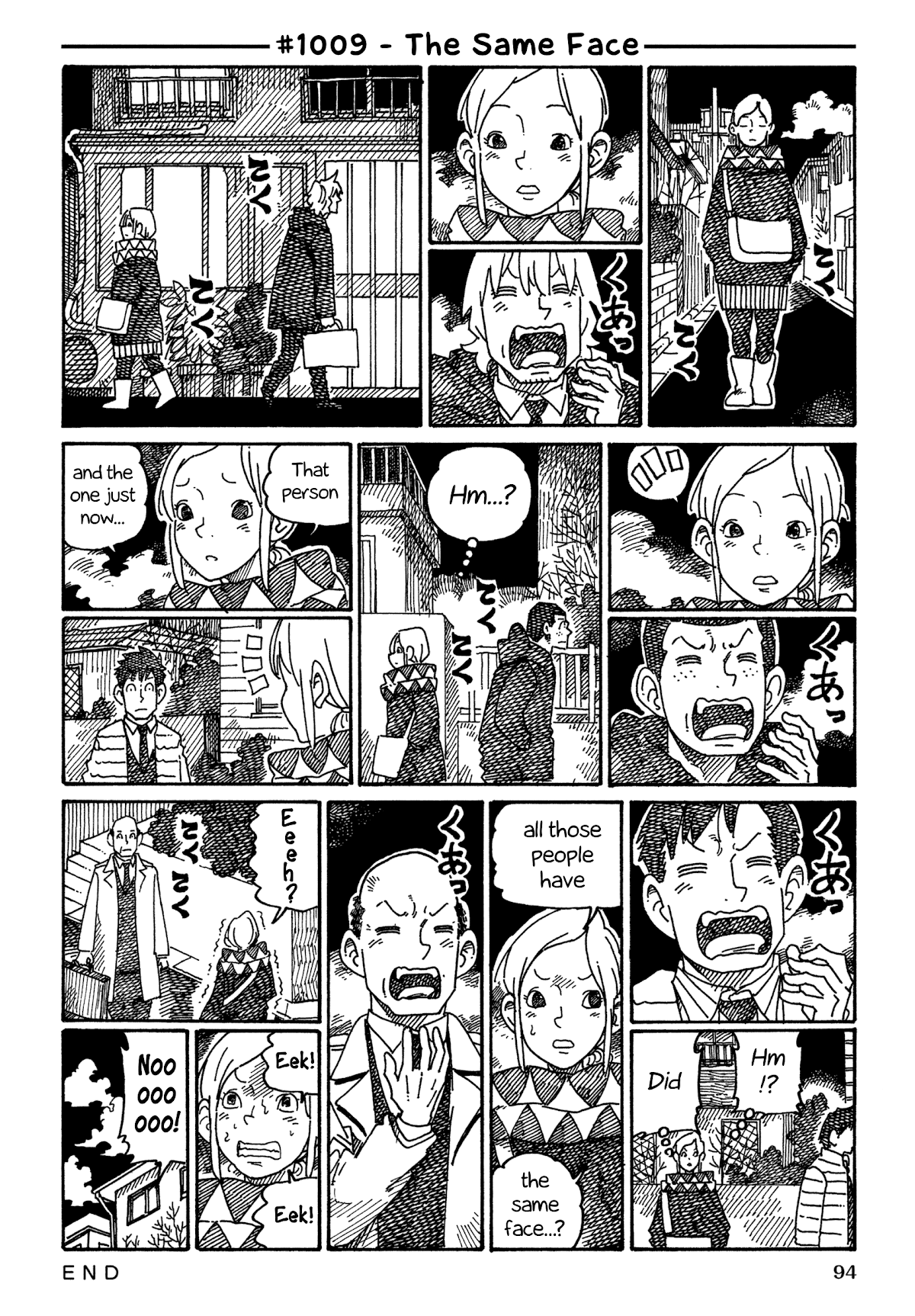 Hatarakanai Futari (The Jobless Siblings) Chapter 1009 page 1 - Chapter 1009: The Same Face