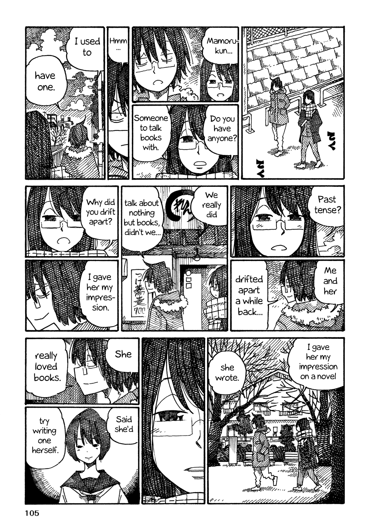 Hatarakanai Futari (The Jobless Siblings) Chapter 1017 page 2 - Chapter 1017: Drifted Apart