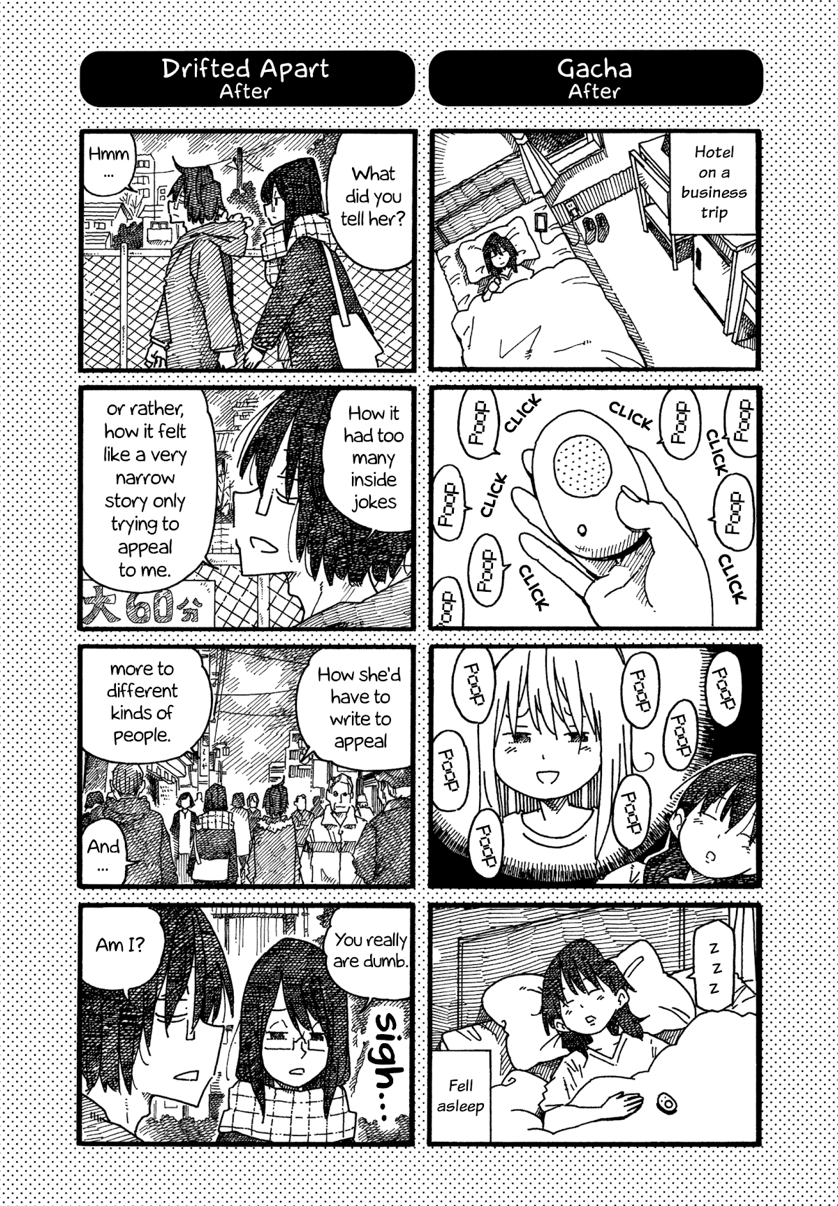 Hatarakanai Futari (The Jobless Siblings) Chapter 1018.1 page 2 - Chapter 1018.1: Extras