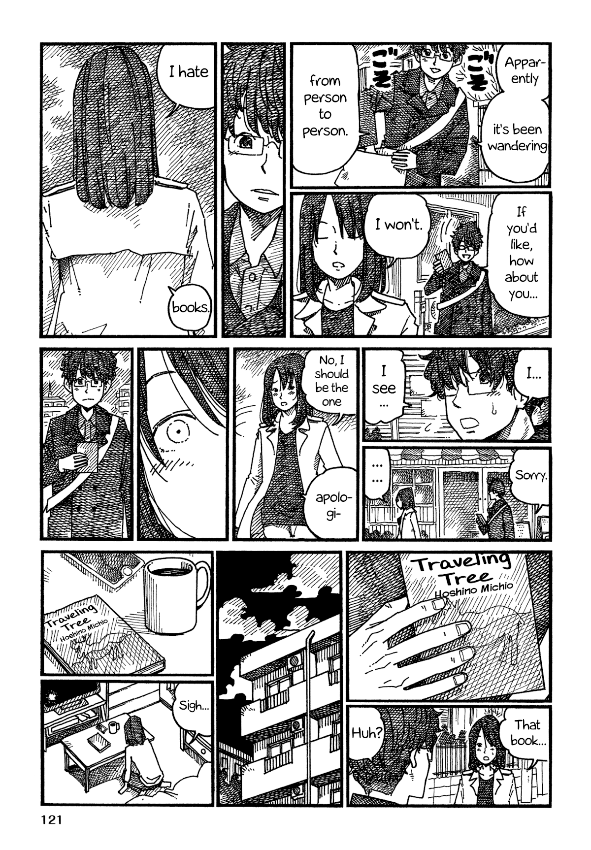 Hatarakanai Futari (The Jobless Siblings) Chapter 1018.2 page 3 - Chapter 1018.2: 17 y/o Nov 15