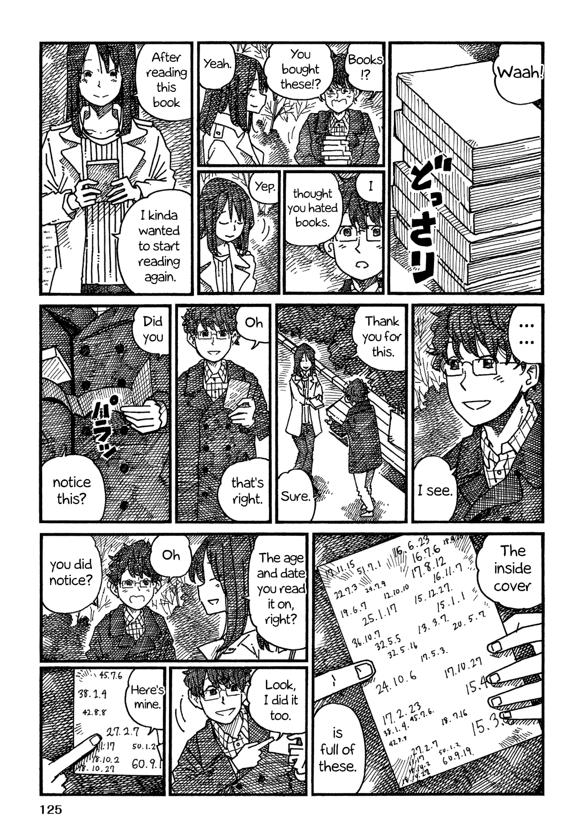 Hatarakanai Futari (The Jobless Siblings) Chapter 1018.2 page 7 - Chapter 1018.2: 17 y/o Nov 15