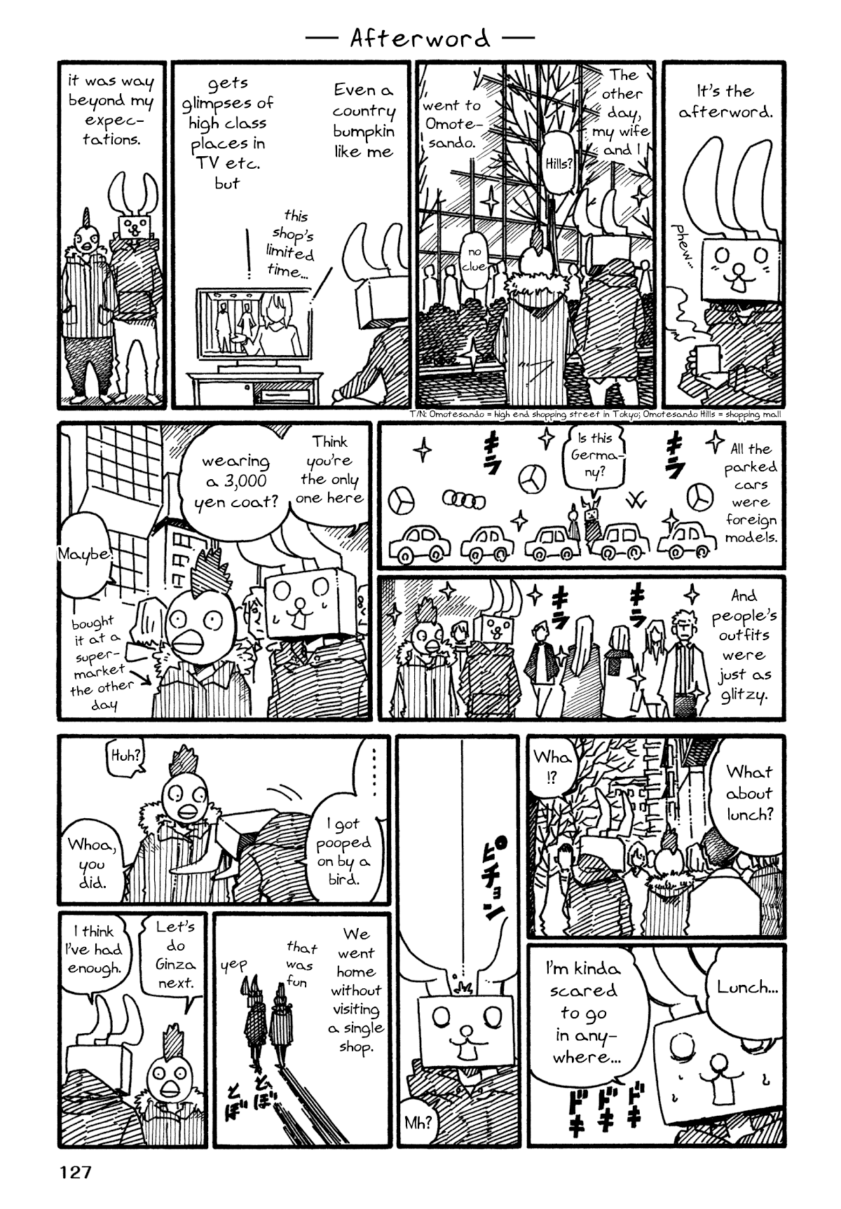 Hatarakanai Futari (The Jobless Siblings) Chapter 1018.3 page 1 - Chapter 1018.3: Afterword