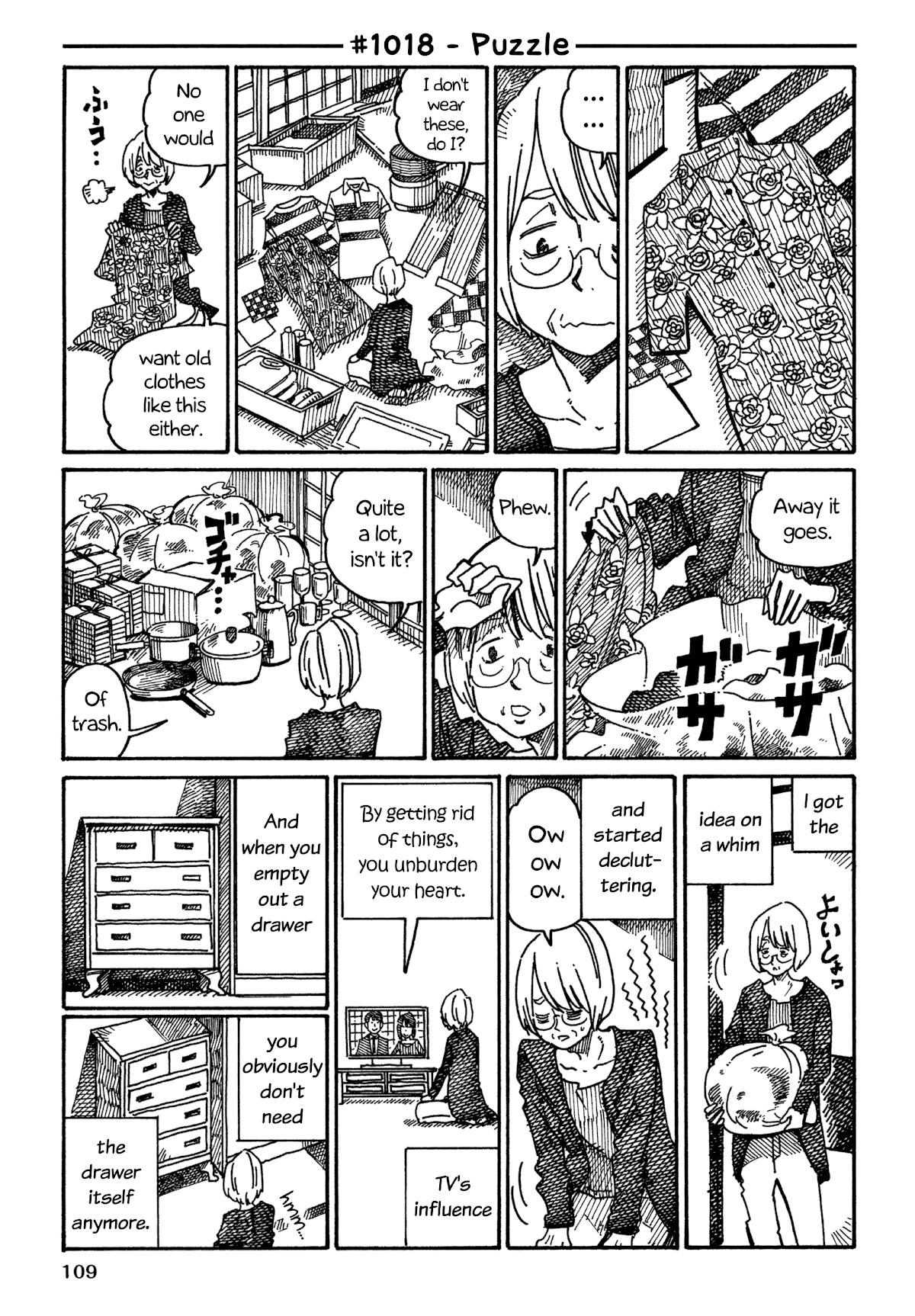 Hatarakanai Futari (The Jobless Siblings) Chapter 1018 page 1 - Chapter 1018: Puzzle