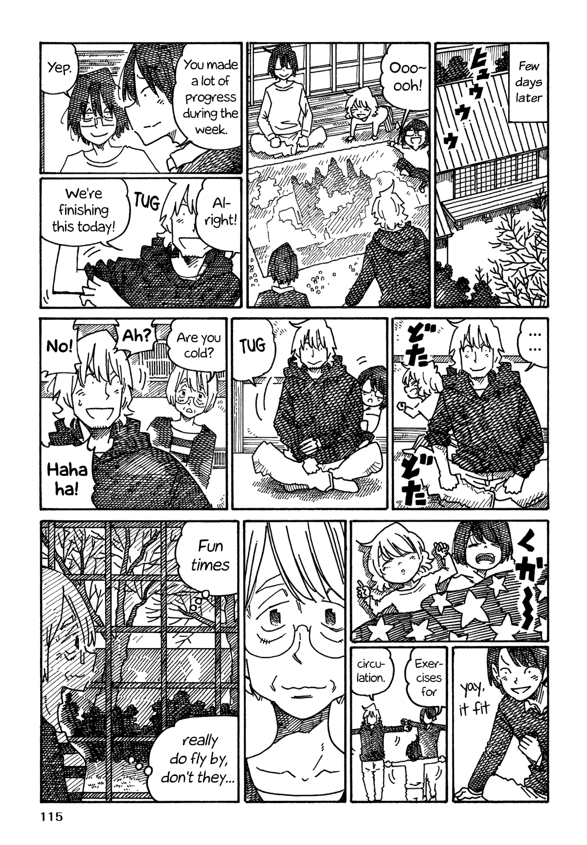Hatarakanai Futari (The Jobless Siblings) Chapter 1018 page 7 - Chapter 1018: Puzzle