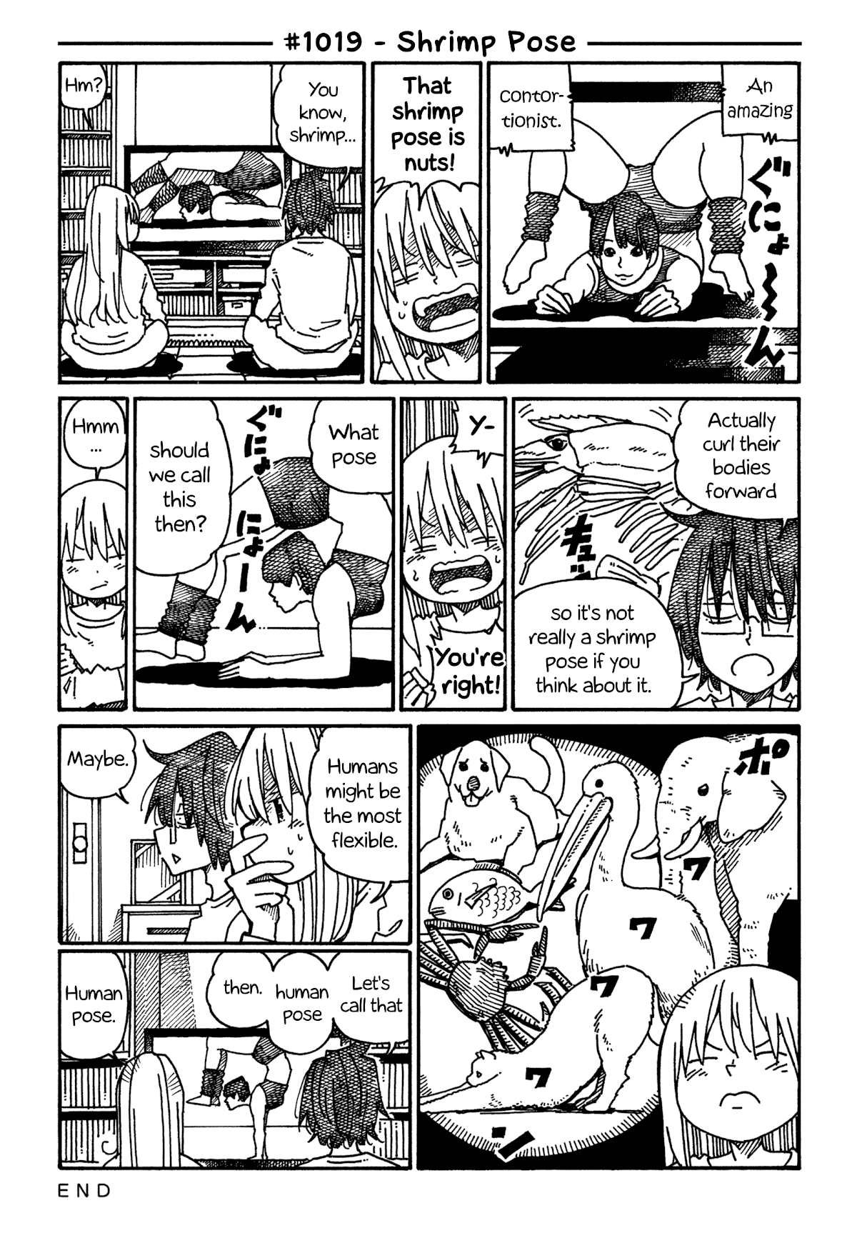 Hatarakanai Futari (The Jobless Siblings) Chapter 1019 page 1 - Chapter 1019: Shrimp Pose