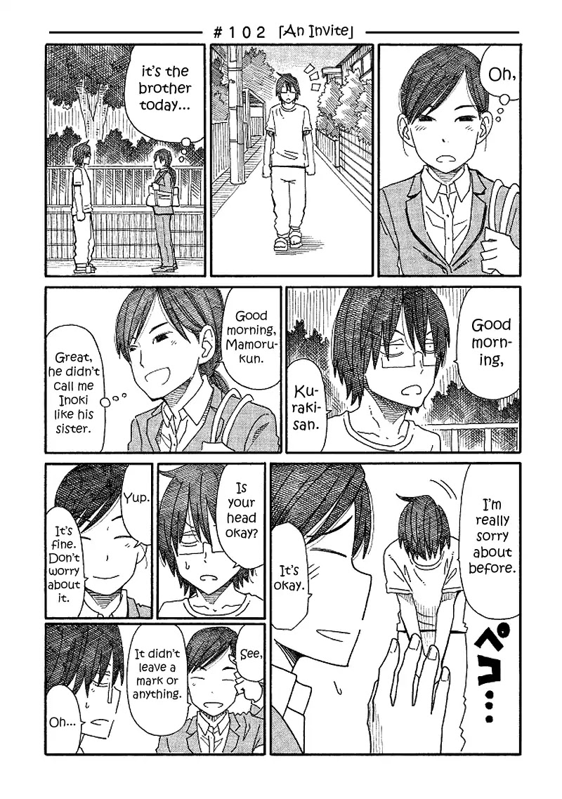 Hatarakanai Futari (The Jobless Siblings) Chapter 102 page 1 - Chapter 102: An Invite
