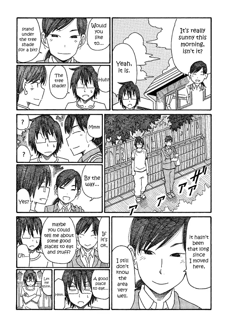 Hatarakanai Futari (The Jobless Siblings) Chapter 102 page 2 - Chapter 102: An Invite