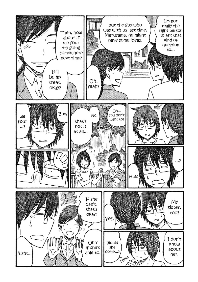 Hatarakanai Futari (The Jobless Siblings) Chapter 102 page 3 - Chapter 102: An Invite