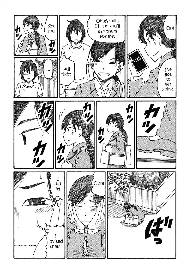 Hatarakanai Futari (The Jobless Siblings) Chapter 102 page 4 - Chapter 102: An Invite