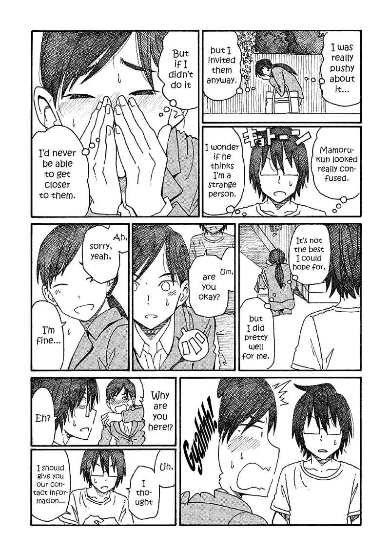 Hatarakanai Futari (The Jobless Siblings) Chapter 102 page 5 - Chapter 102: An Invite