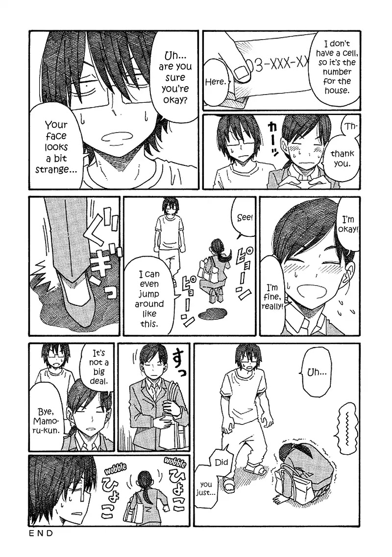 Hatarakanai Futari (The Jobless Siblings) Chapter 102 page 6 - Chapter 102: An Invite