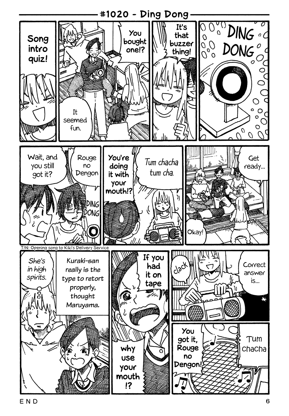 Hatarakanai Futari (The Jobless Siblings) Chapter 1020 page 1 - Chapter 1020: Ding Dong