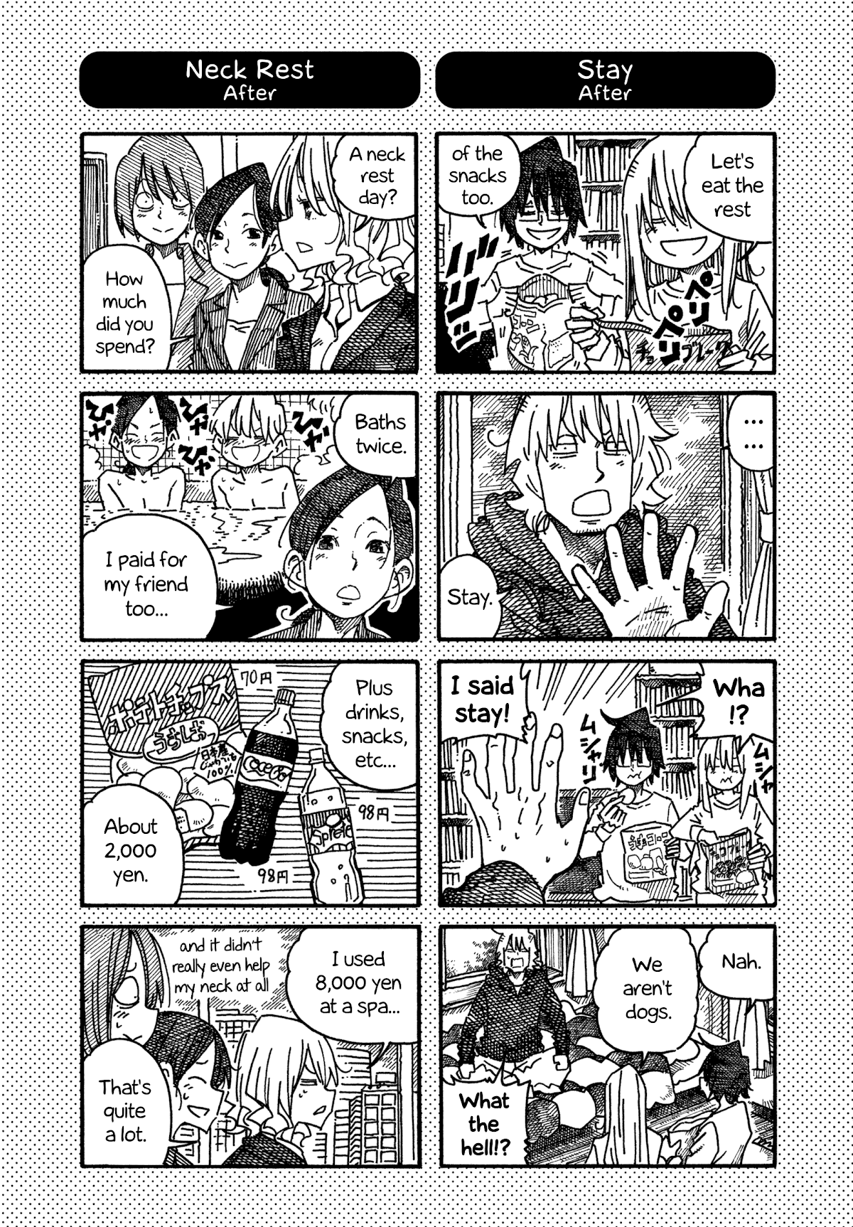 Hatarakanai Futari (The Jobless Siblings) Chapter 1035.1 page 2 - Chapter 1035.1: Extras