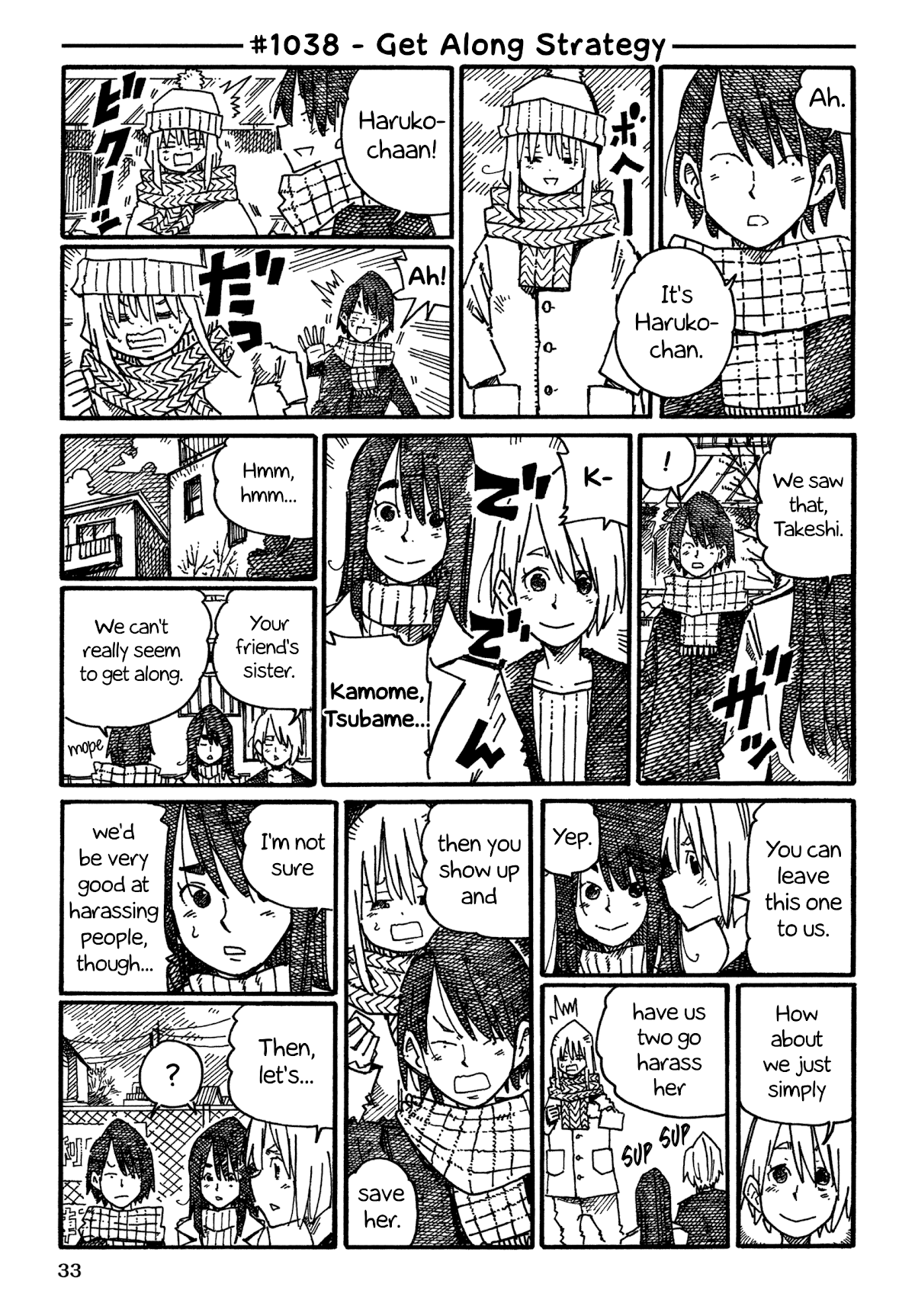 Hatarakanai Futari (The Jobless Siblings) Chapter 1038 page 1 - Chapter 1038: Get Along Strategy