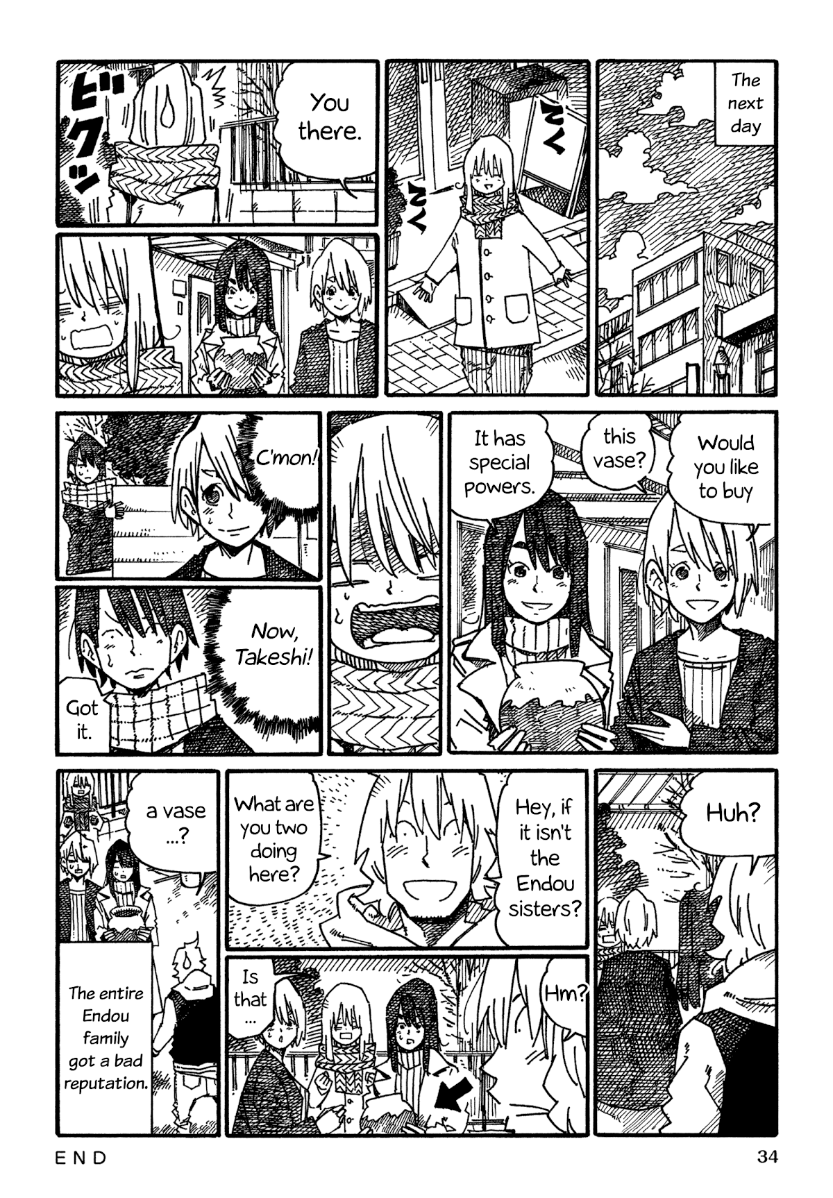 Hatarakanai Futari (The Jobless Siblings) Chapter 1038 page 2 - Chapter 1038: Get Along Strategy