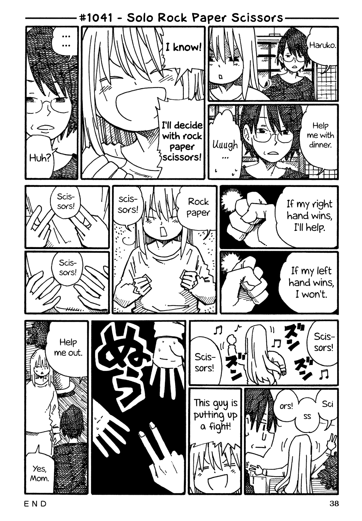 Hatarakanai Futari (The Jobless Siblings) Chapter 1041 page 1 - Chapter 1041: Solo Rock Paper Scissors