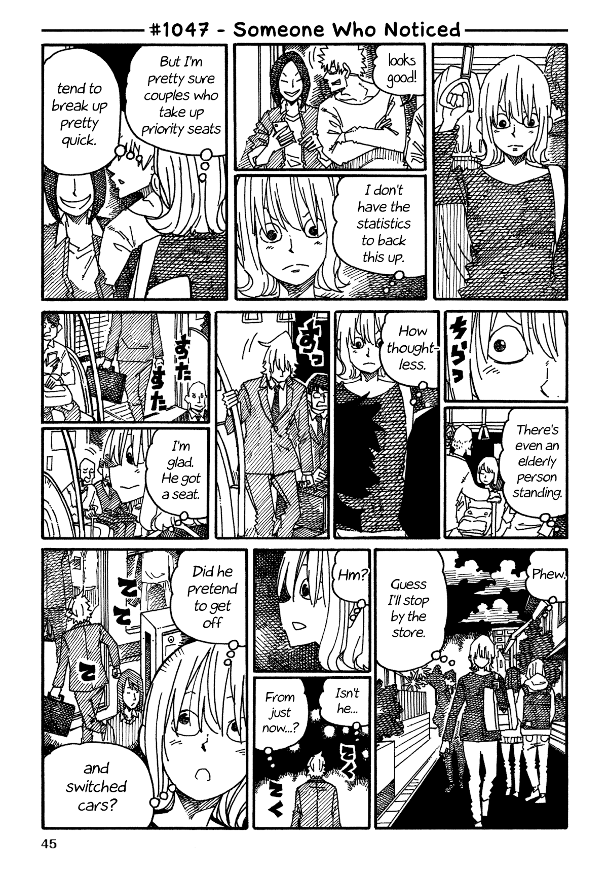 Hatarakanai Futari (The Jobless Siblings) Chapter 1047 page 1 - Chapter 1047: Someone Who Noticed