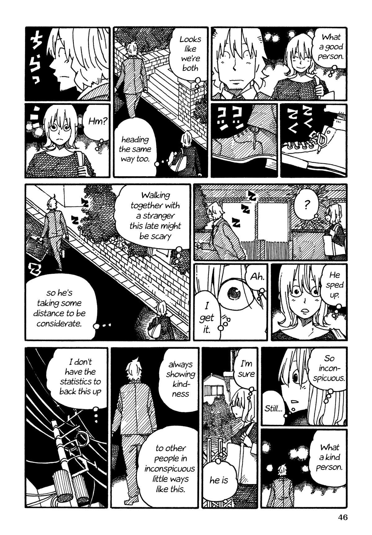 Hatarakanai Futari (The Jobless Siblings) Chapter 1047 page 2 - Chapter 1047: Someone Who Noticed