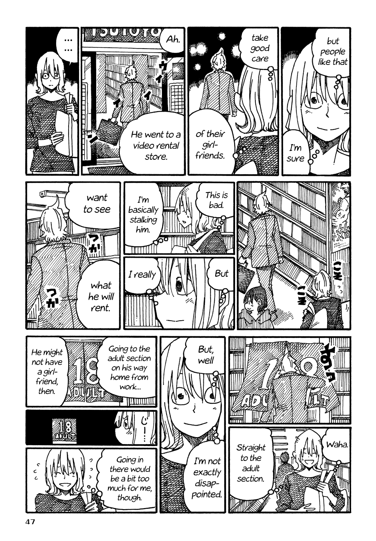 Hatarakanai Futari (The Jobless Siblings) Chapter 1047 page 3 - Chapter 1047: Someone Who Noticed