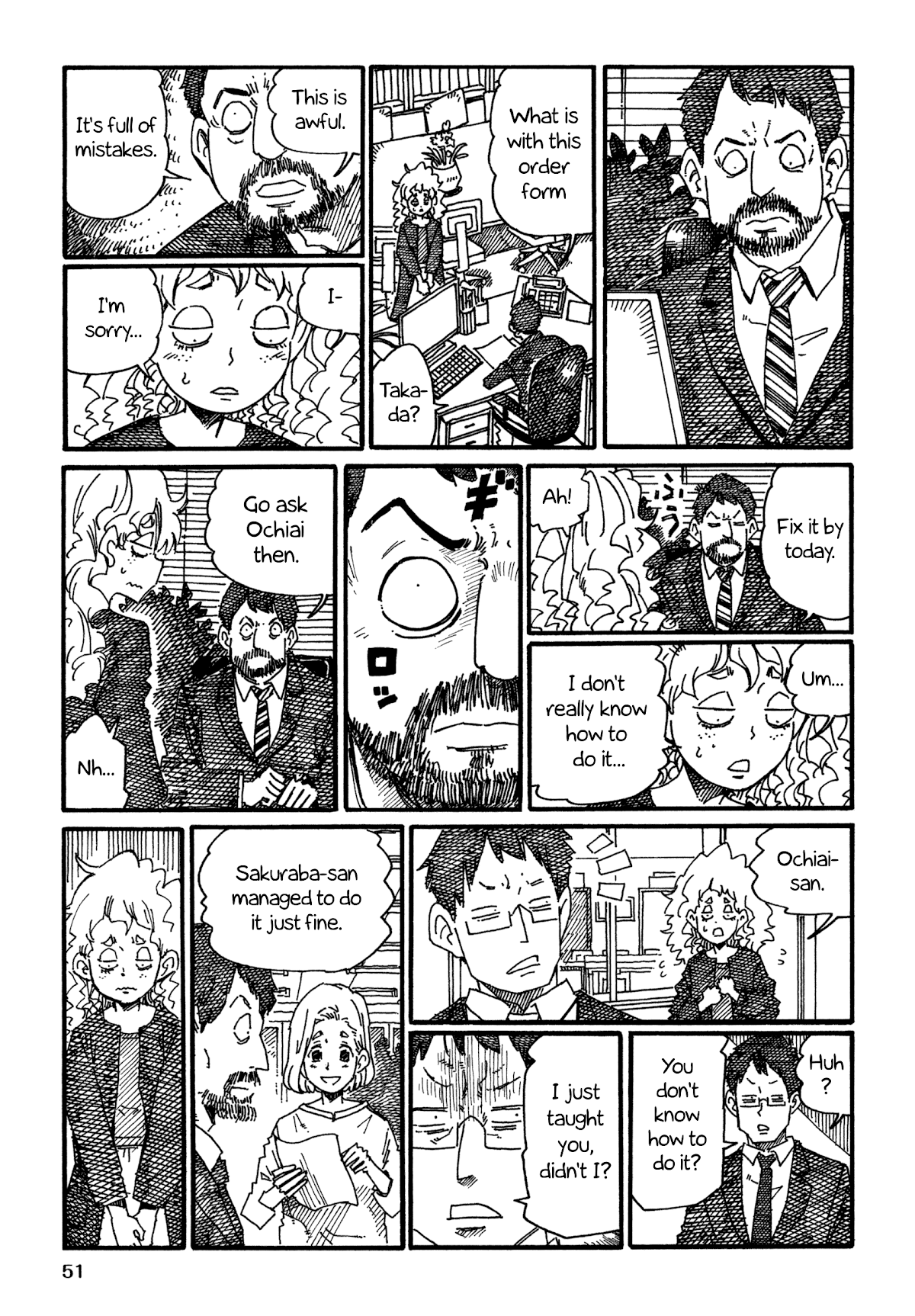 Hatarakanai Futari (The Jobless Siblings) Chapter 1048 page 3 - Chapter 1048: New Hire