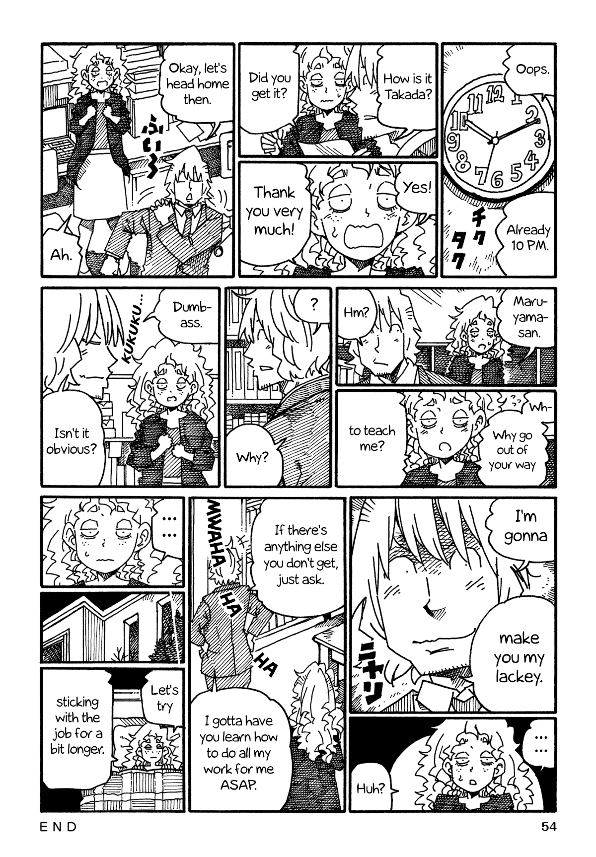 Hatarakanai Futari (The Jobless Siblings) Chapter 1048 page 6 - Chapter 1048: New Hire