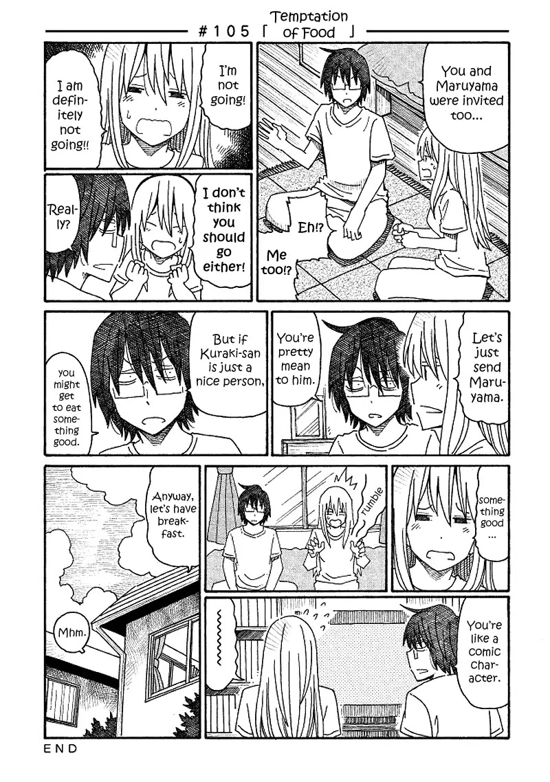 Hatarakanai Futari (The Jobless Siblings) Chapter 105 page 1 - Chapter 105: Temptation of Food