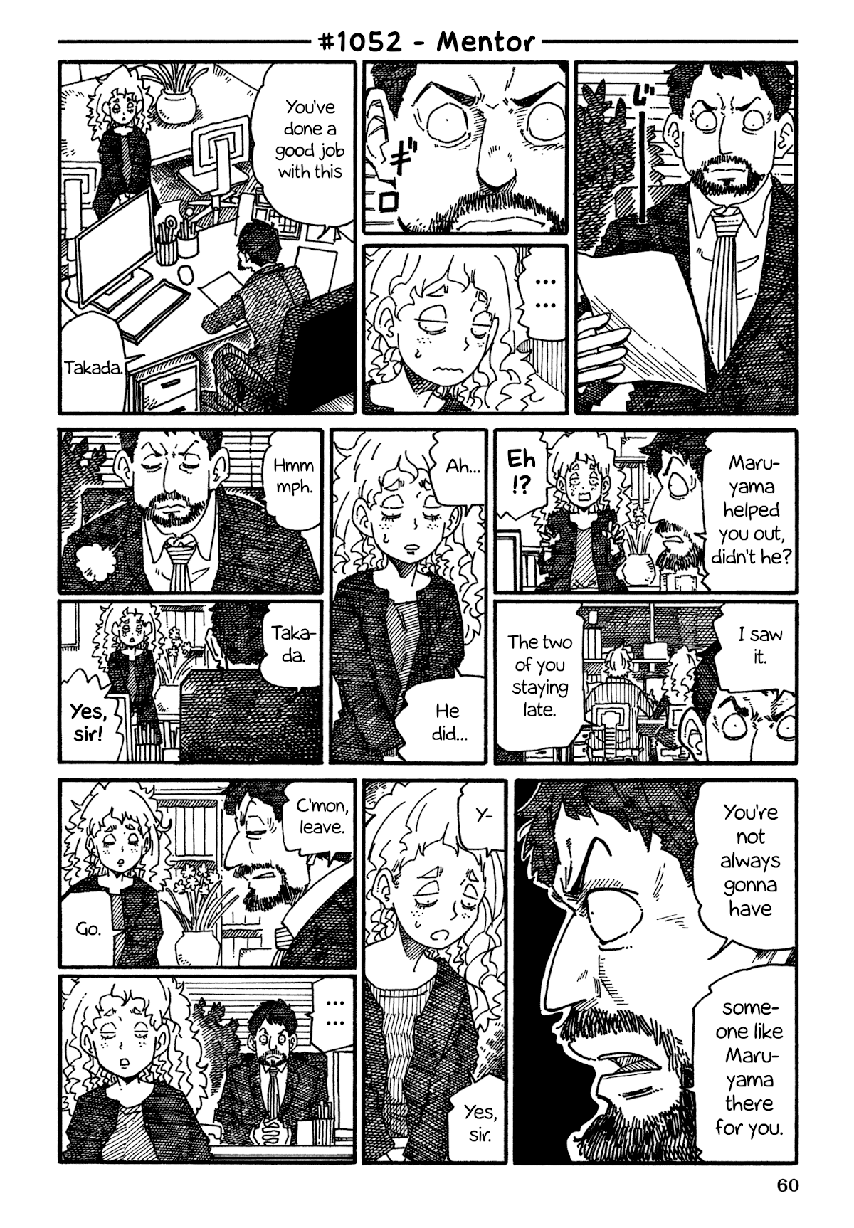 Hatarakanai Futari (The Jobless Siblings) Chapter 1052 page 1 - Chapter 1052: Mentor