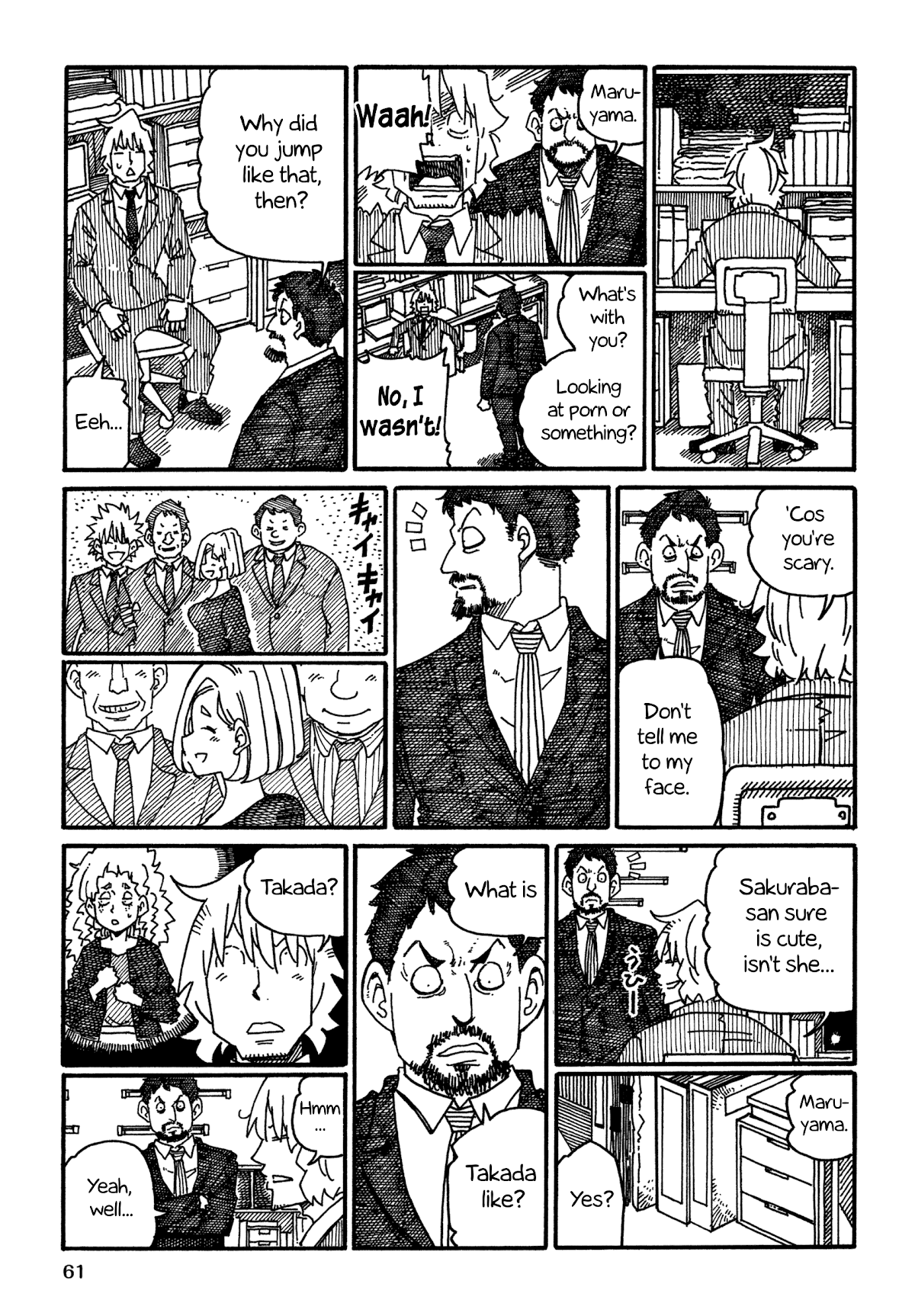 Hatarakanai Futari (The Jobless Siblings) Chapter 1052 page 2 - Chapter 1052: Mentor