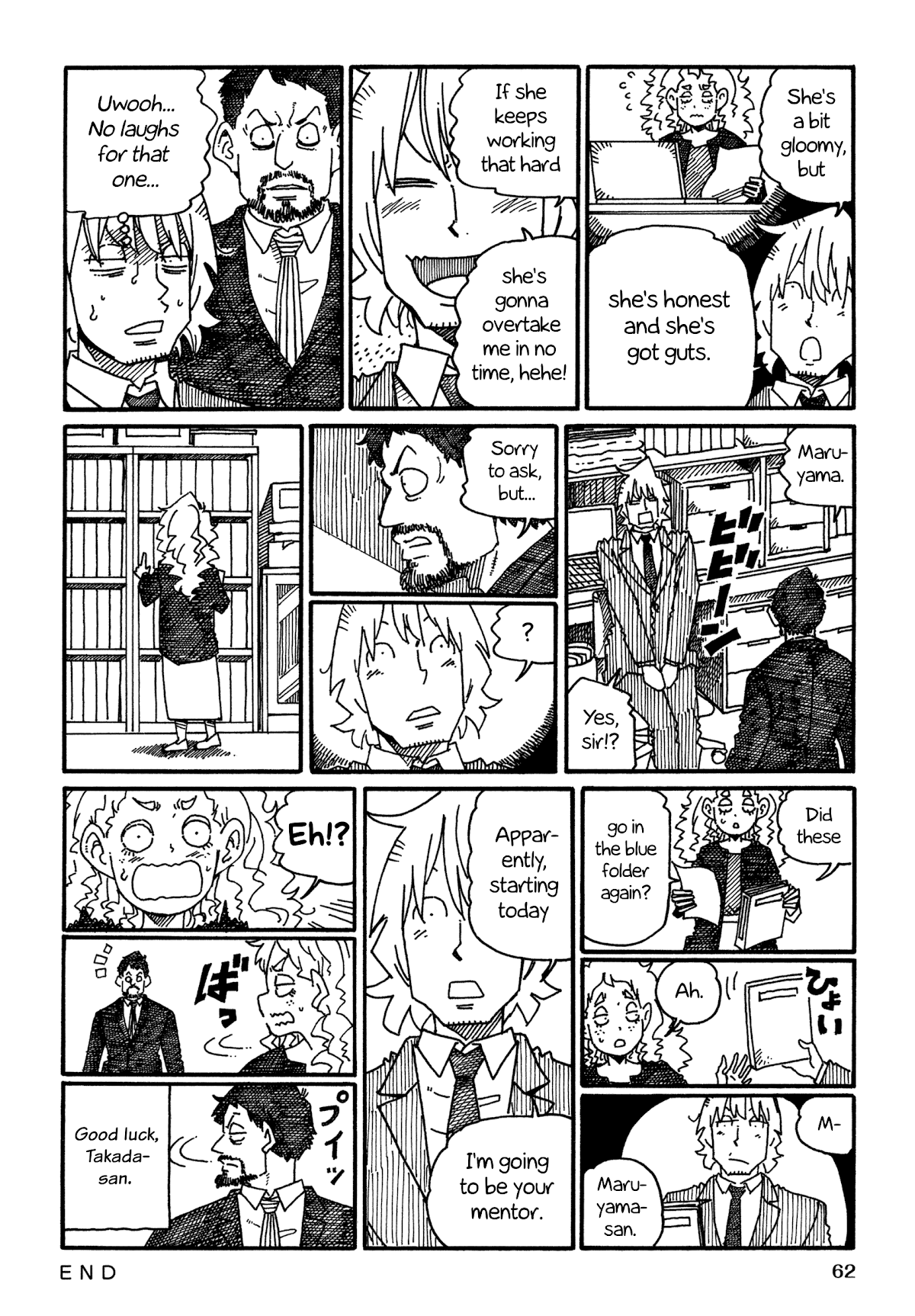 Hatarakanai Futari (The Jobless Siblings) Chapter 1052 page 3 - Chapter 1052: Mentor
