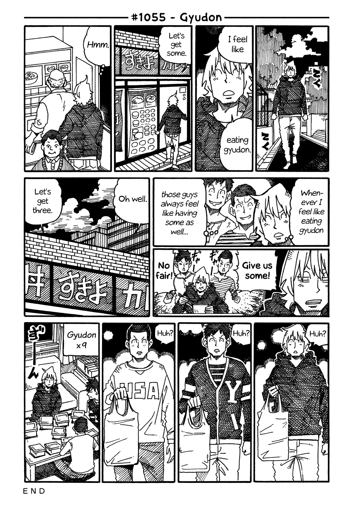 Hatarakanai Futari (The Jobless Siblings) Chapter 1055 page 1 - Chapter 1055: Gyudon