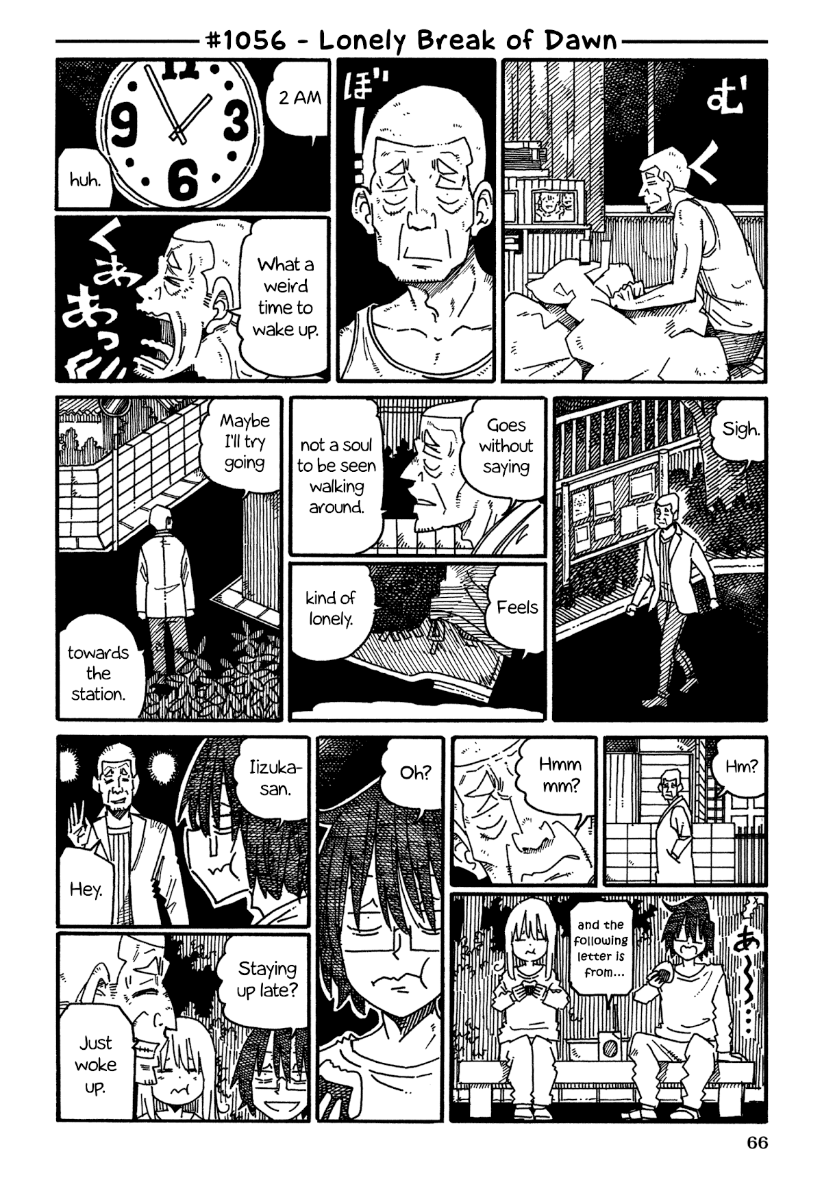 Hatarakanai Futari (The Jobless Siblings) Chapter 1056 page 1 - Chapter 1056: Lonely Break of Dawn