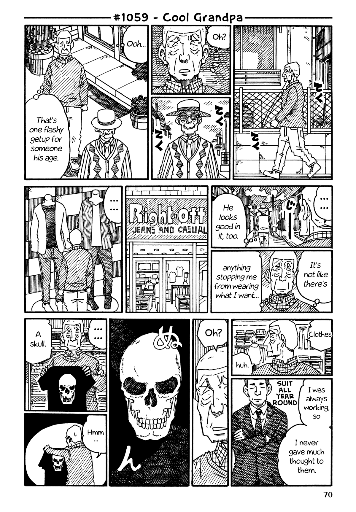 Hatarakanai Futari (The Jobless Siblings) Chapter 1059 page 1 - Chapter 1059: Cool Grandpa
