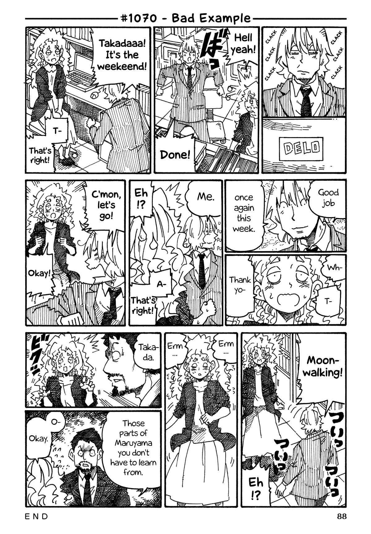 Hatarakanai Futari (The Jobless Siblings) Chapter 1070 page 1 - Chapter 1070: Bad Example