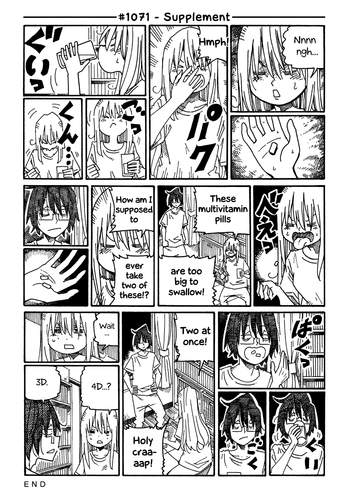 Hatarakanai Futari (The Jobless Siblings) Chapter 1071 page 1 - Chapter 1071: Supplement
