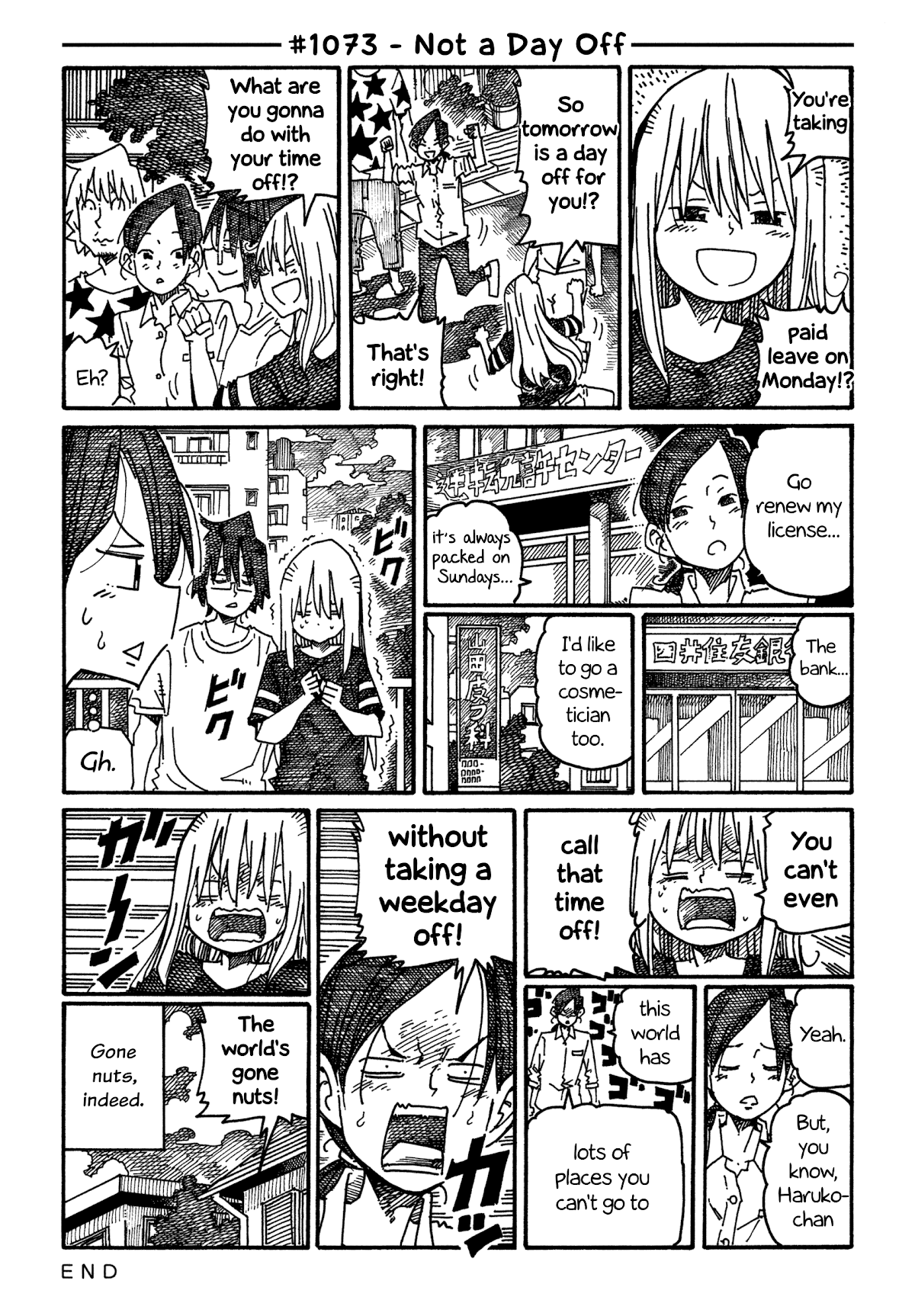 Hatarakanai Futari (The Jobless Siblings) Chapter 1073 page 1 - Chapter 1073: Not a Day Off
