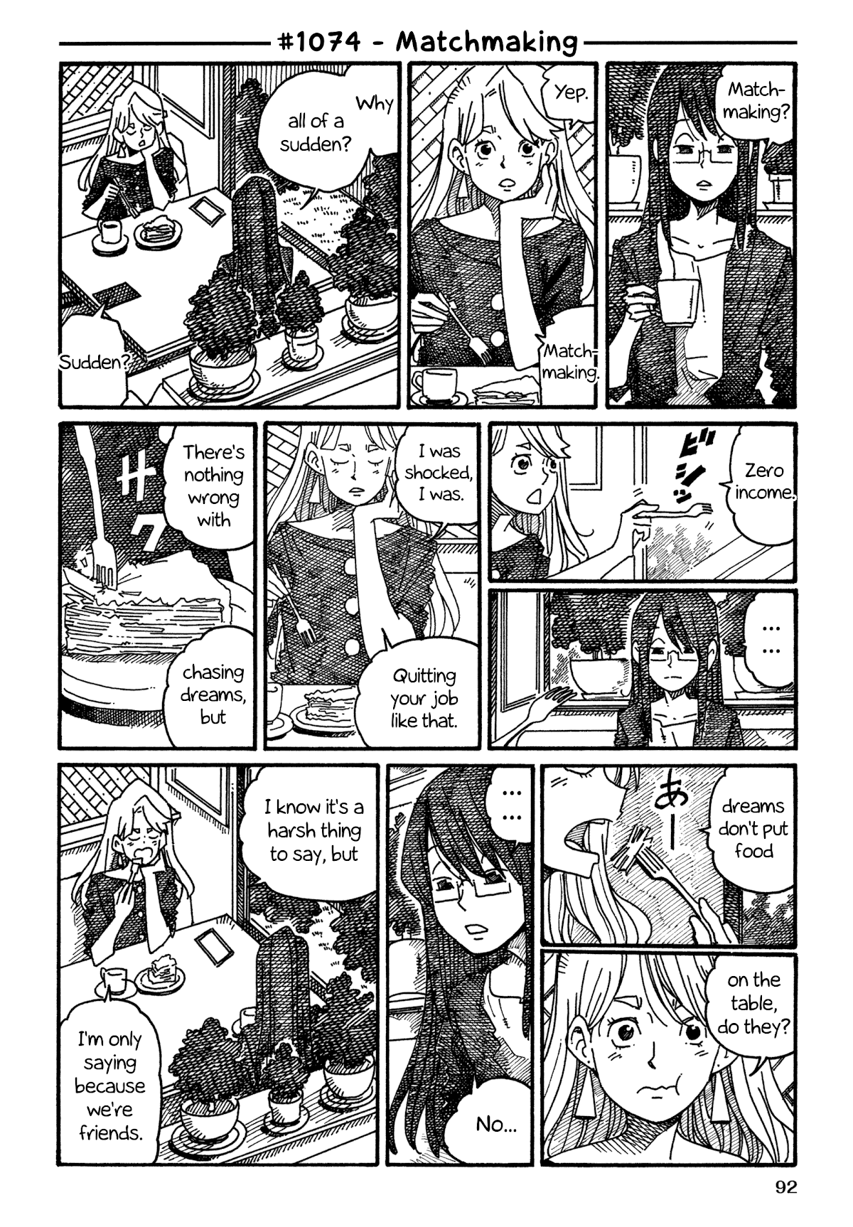 Hatarakanai Futari (The Jobless Siblings) Chapter 1074 page 1 - Chapter 1074: Matchmaking