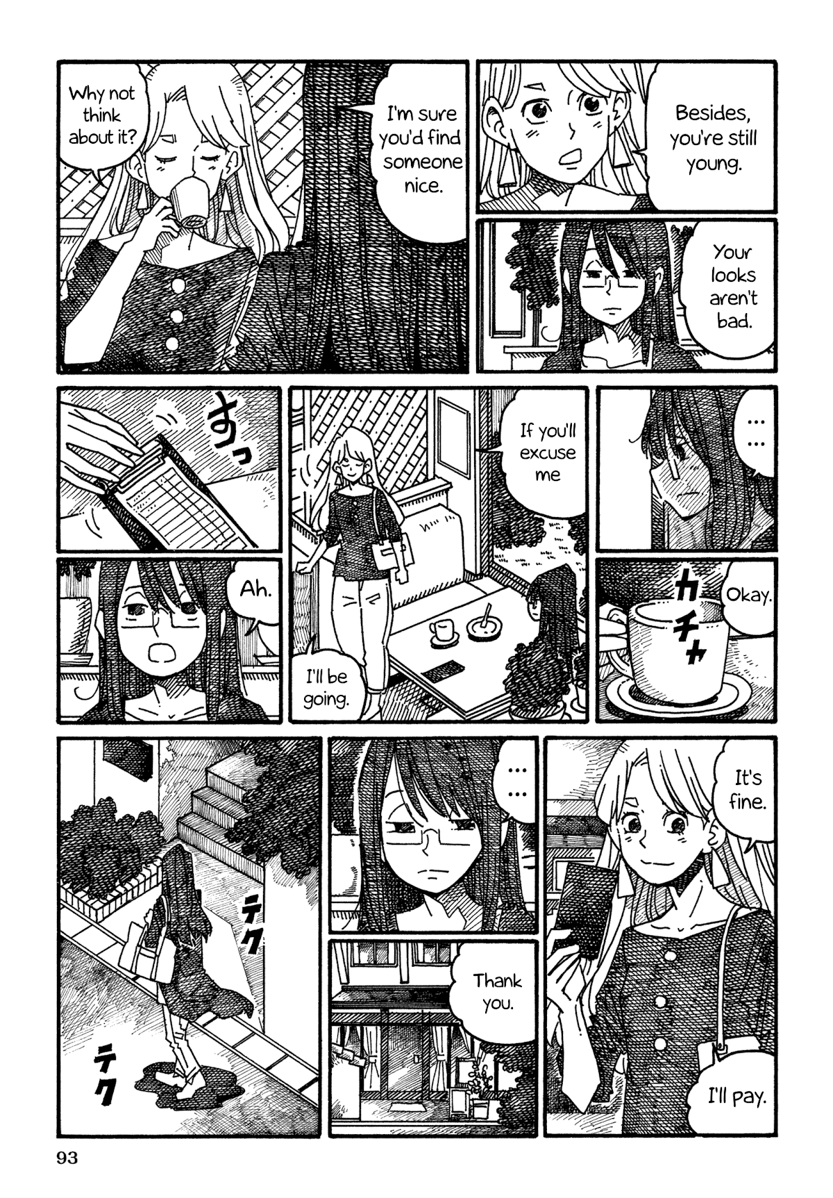 Hatarakanai Futari (The Jobless Siblings) Chapter 1074 page 2 - Chapter 1074: Matchmaking