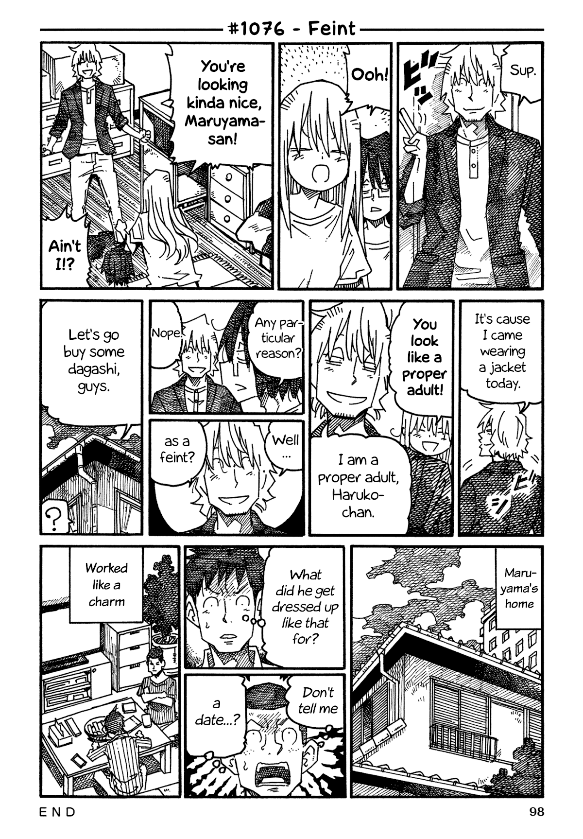 Hatarakanai Futari (The Jobless Siblings) Chapter 1076 page 1 - Chapter 1076: Feint
