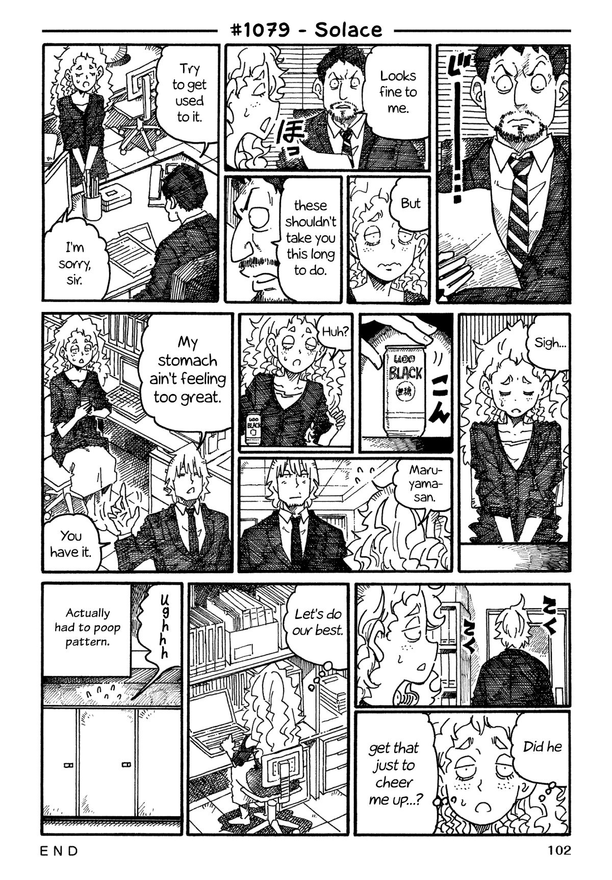 Hatarakanai Futari (The Jobless Siblings) Chapter 1079 page 1 - Chapter 1079: Solace