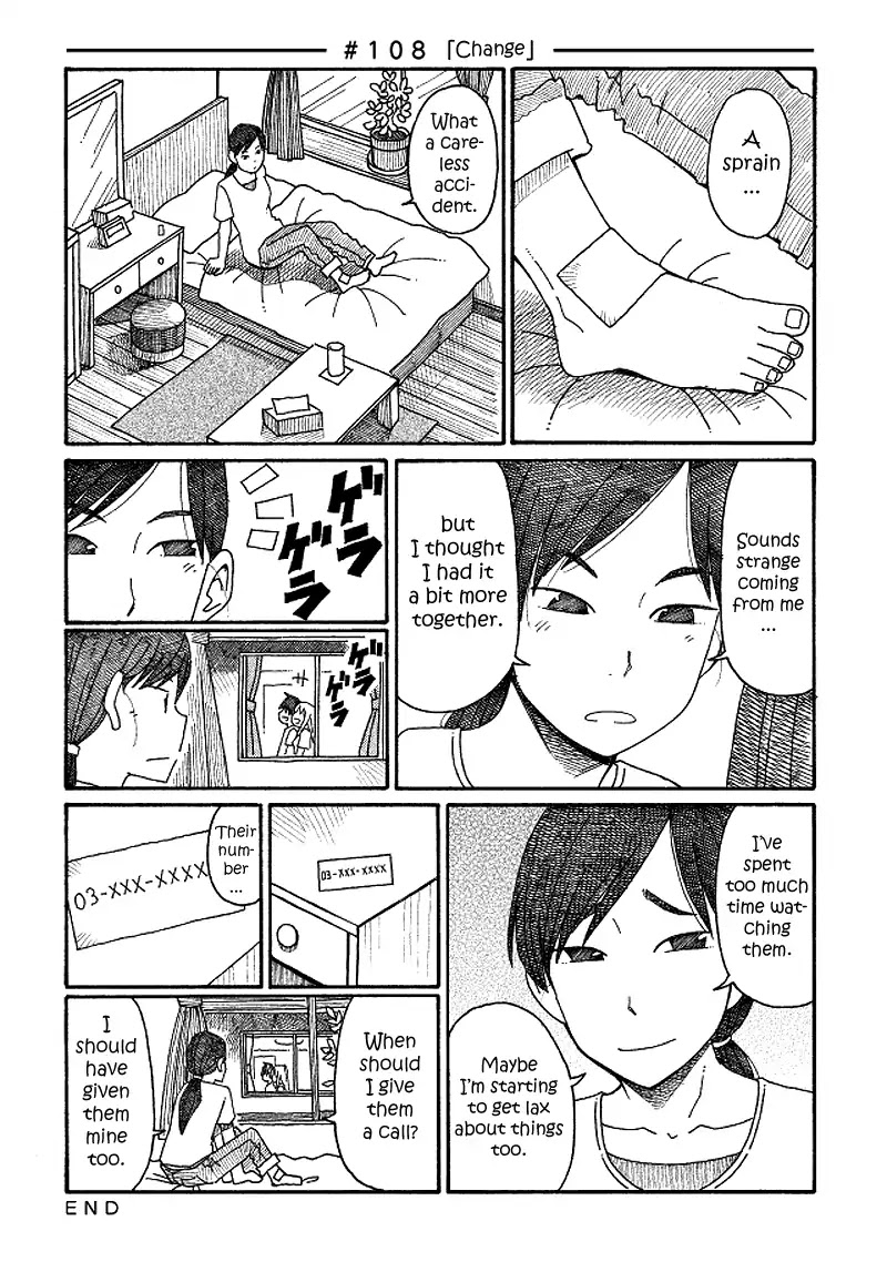 Hatarakanai Futari (The Jobless Siblings) Chapter 108 page 1 - Chapter 108: Change
