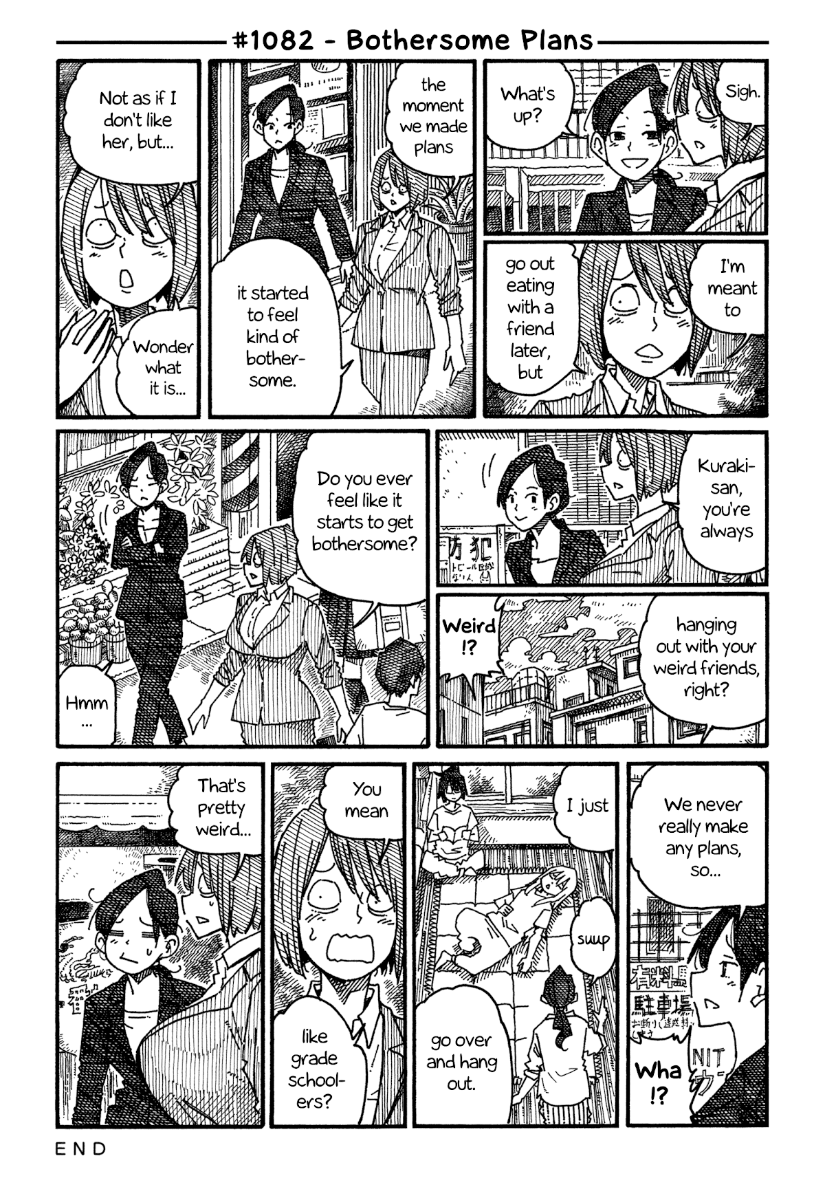 Hatarakanai Futari (The Jobless Siblings) Chapter 1082 page 1 - Chapter 1082: Bothersome Plans