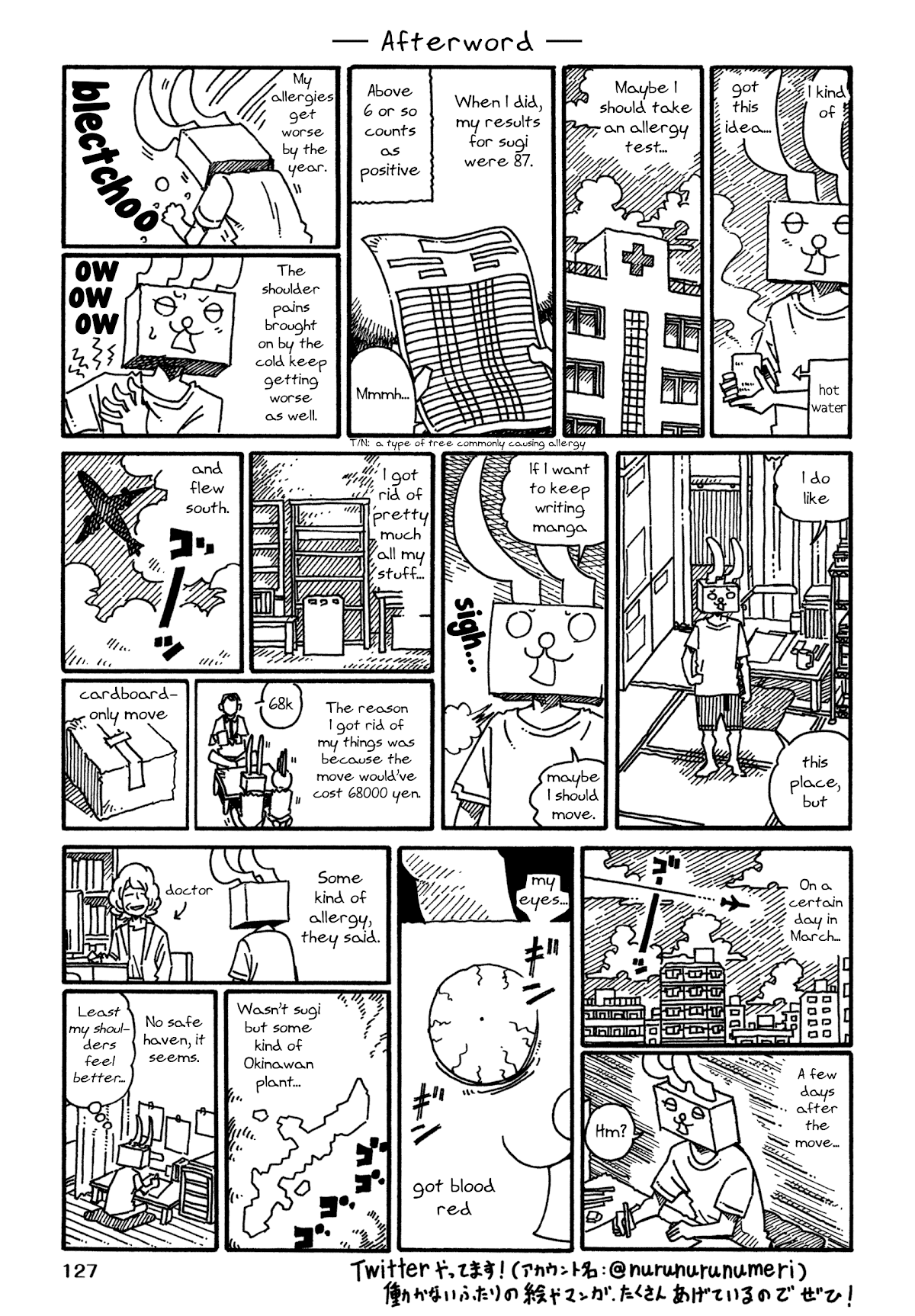 Hatarakanai Futari (The Jobless Siblings) Chapter 1085.3 page 1 - Chapter 1085.3: Afterword