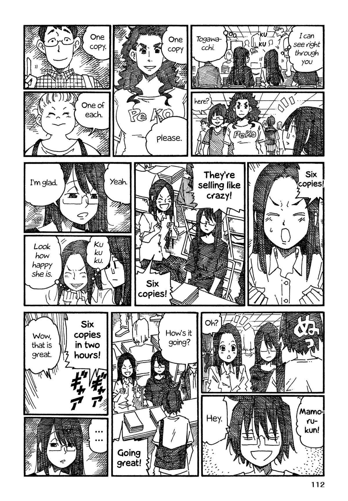 Hatarakanai Futari (The Jobless Siblings) Chapter 1085 page 4 - Chapter 1085: Looking Happy