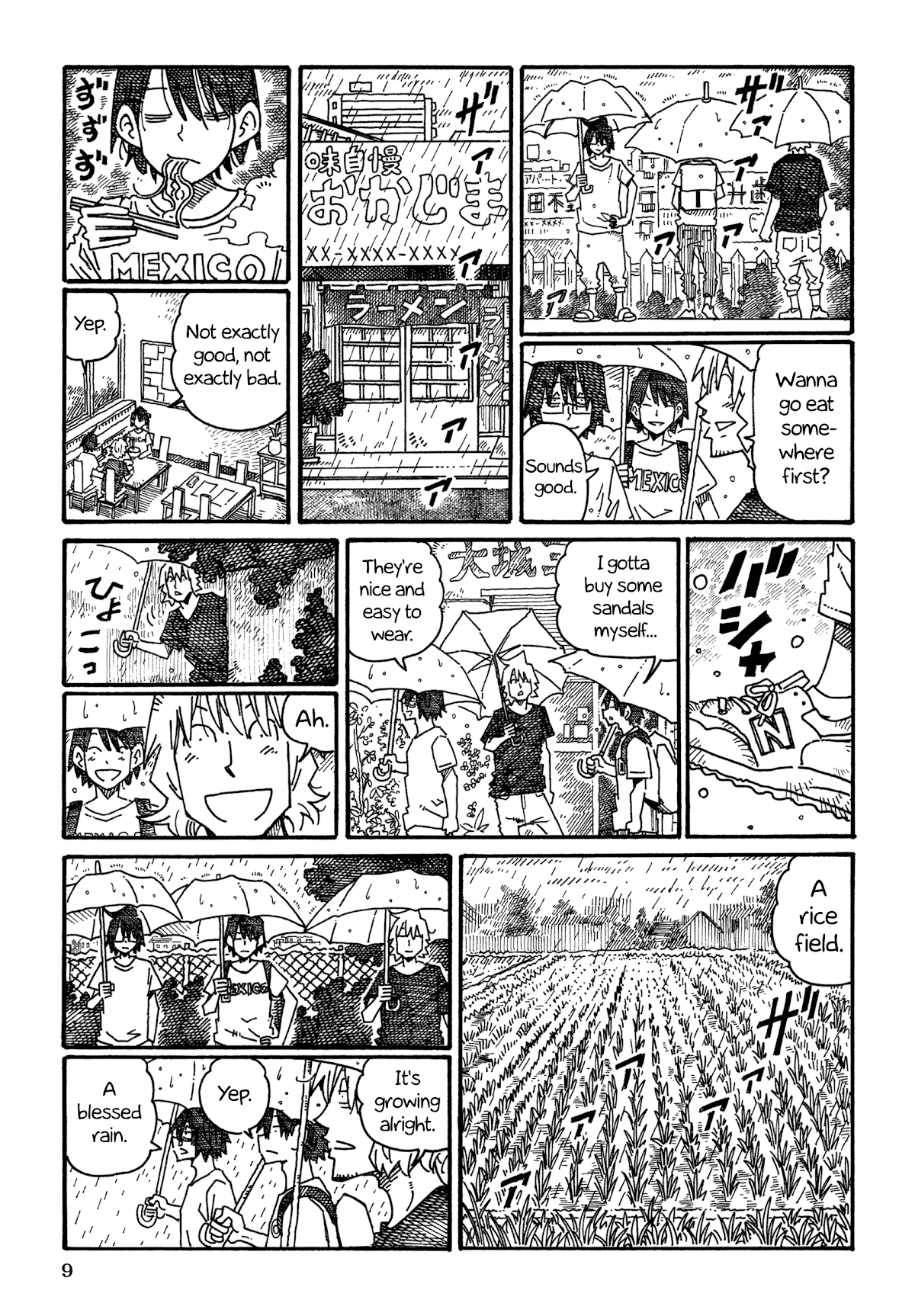 Hatarakanai Futari (The Jobless Siblings) Chapter 1088 page 3 - Chapter 1088: Rice Field