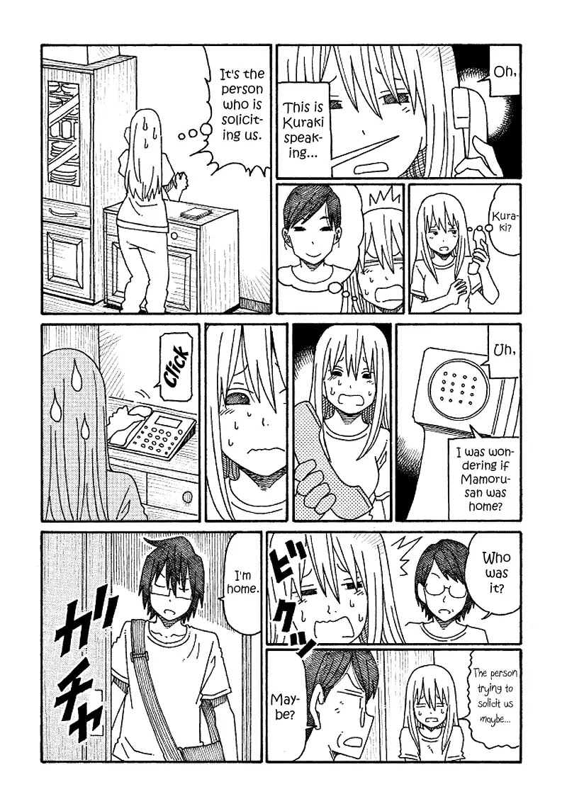 Hatarakanai Futari (The Jobless Siblings) Chapter 109 page 2 - Chapter 109: Telephone