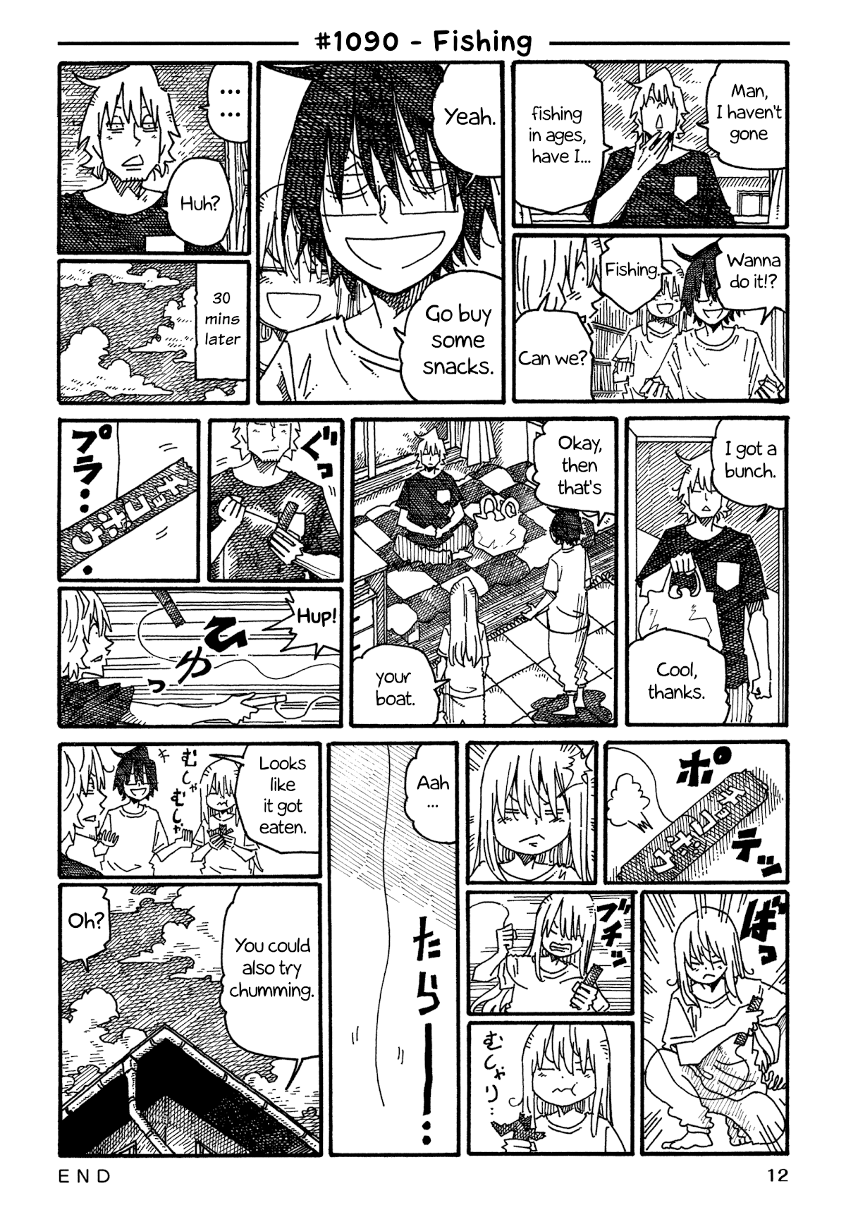 Hatarakanai Futari (The Jobless Siblings) Chapter 1090 page 1 - Chapter 1090: Fishing