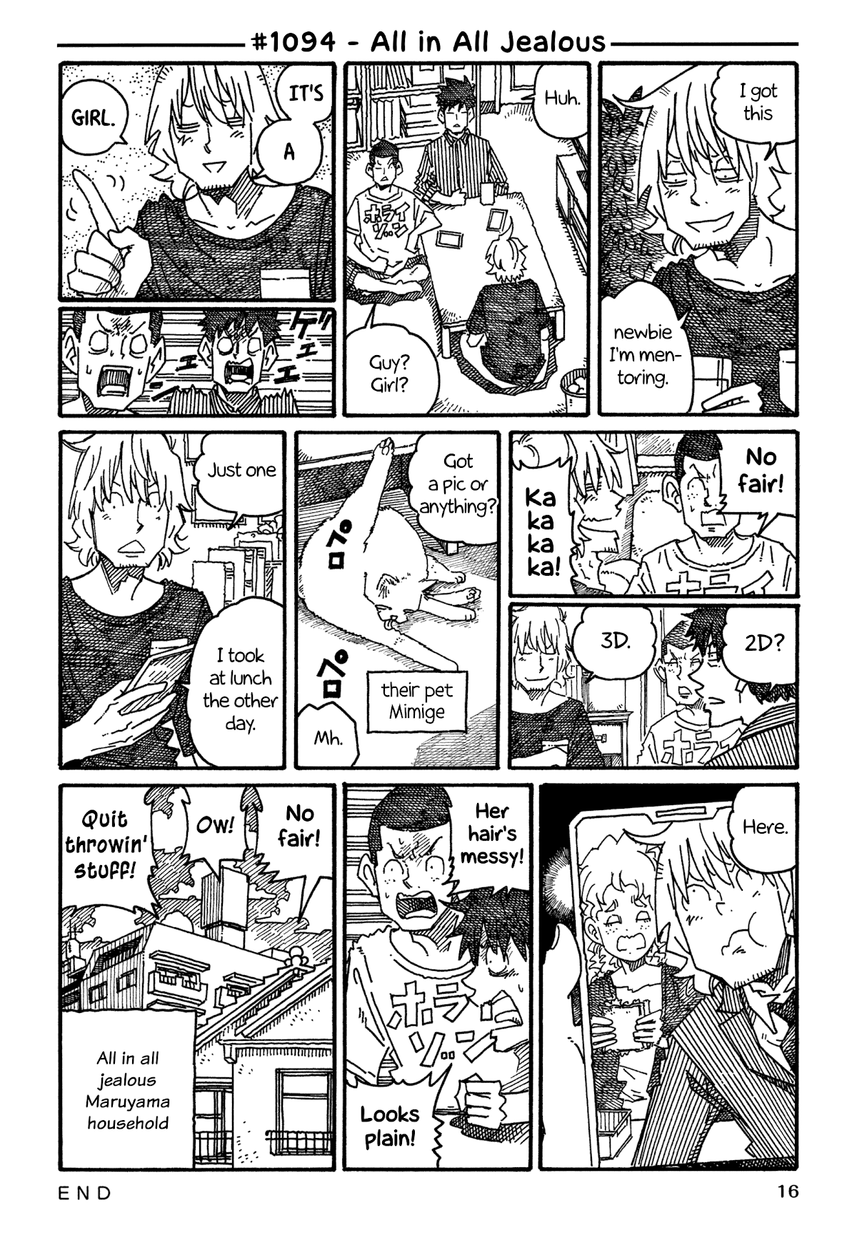 Hatarakanai Futari (The Jobless Siblings) Chapter 1094 page 1 - Chapter 1094: All In All Jealous